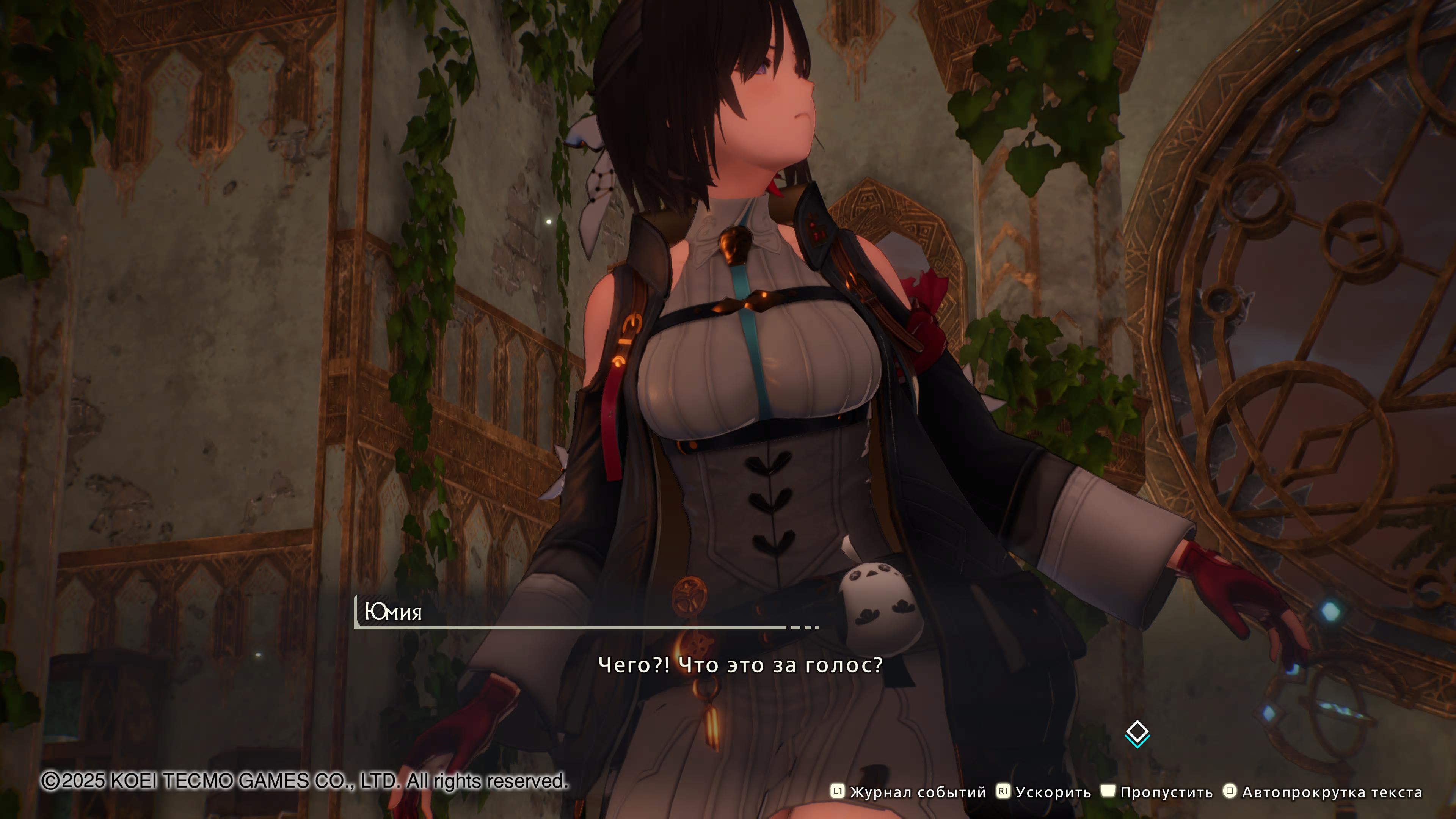 Нахимичили революцию: Обзор Atelier Yumia: The Alchemist of Memories & the Envisioned Land