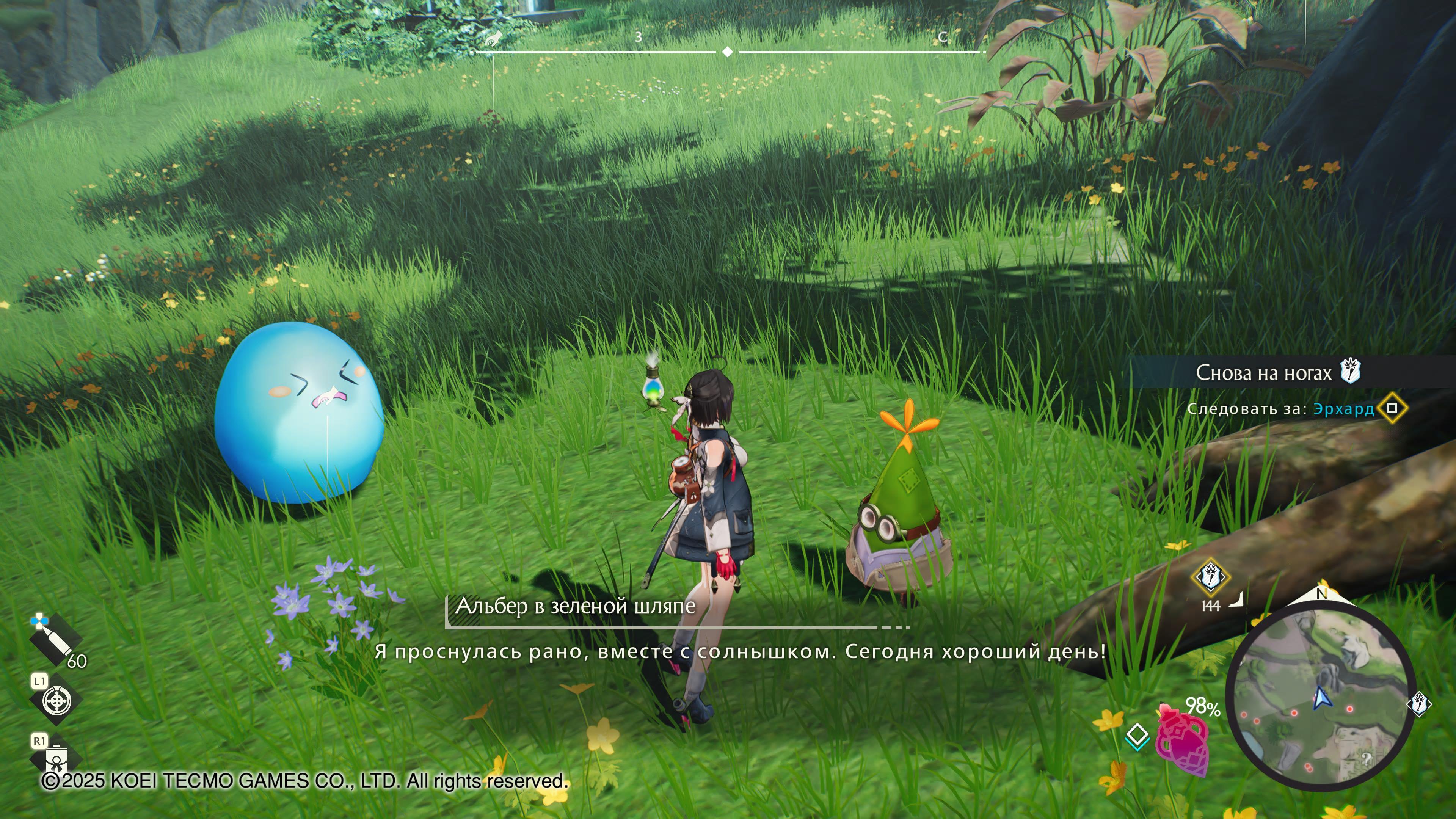 Нахимичили революцию: Обзор Atelier Yumia: The Alchemist of Memories & the Envisioned Land