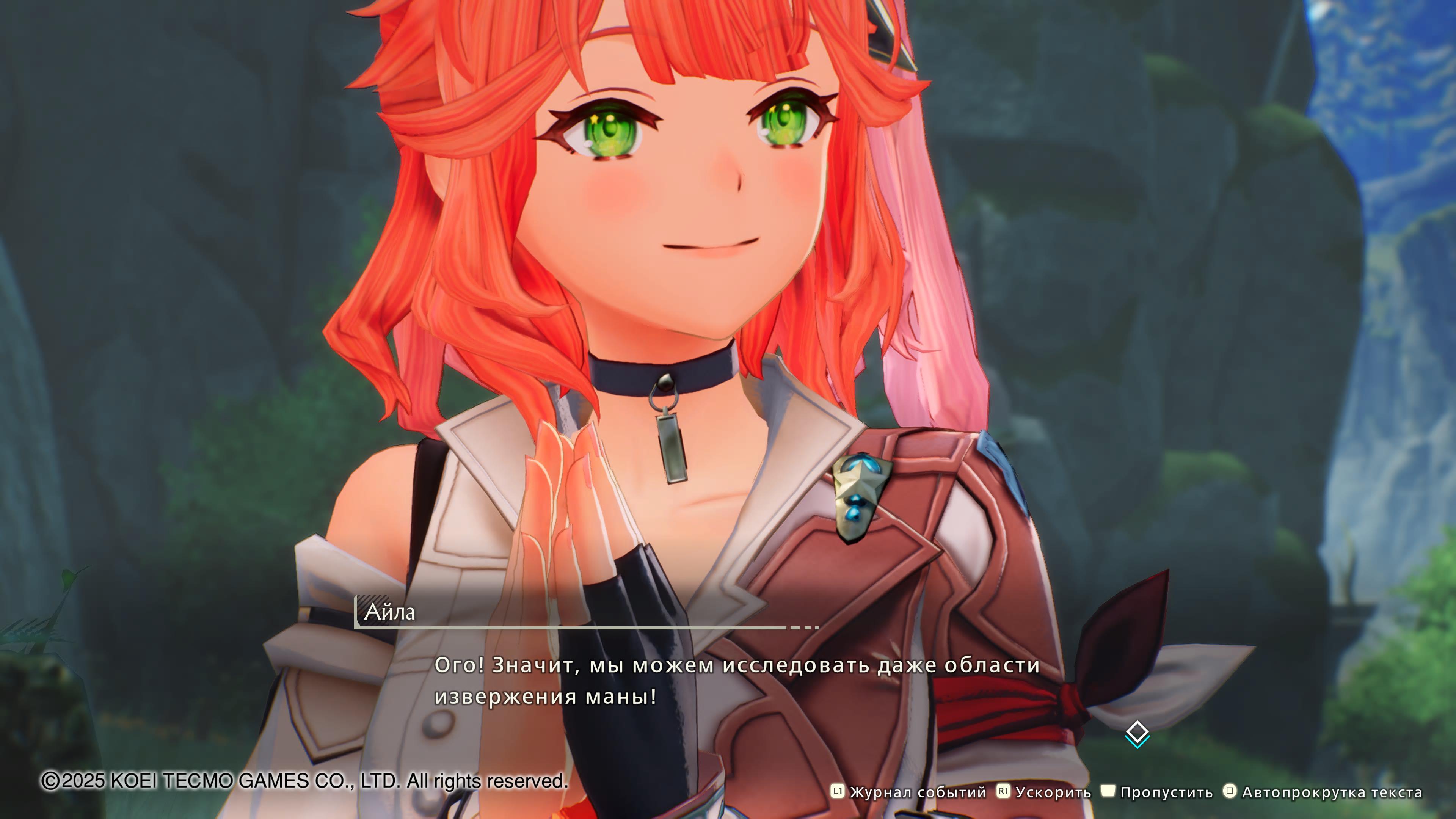 Нахимичили революцию: Обзор Atelier Yumia: The Alchemist of Memories & the Envisioned Land