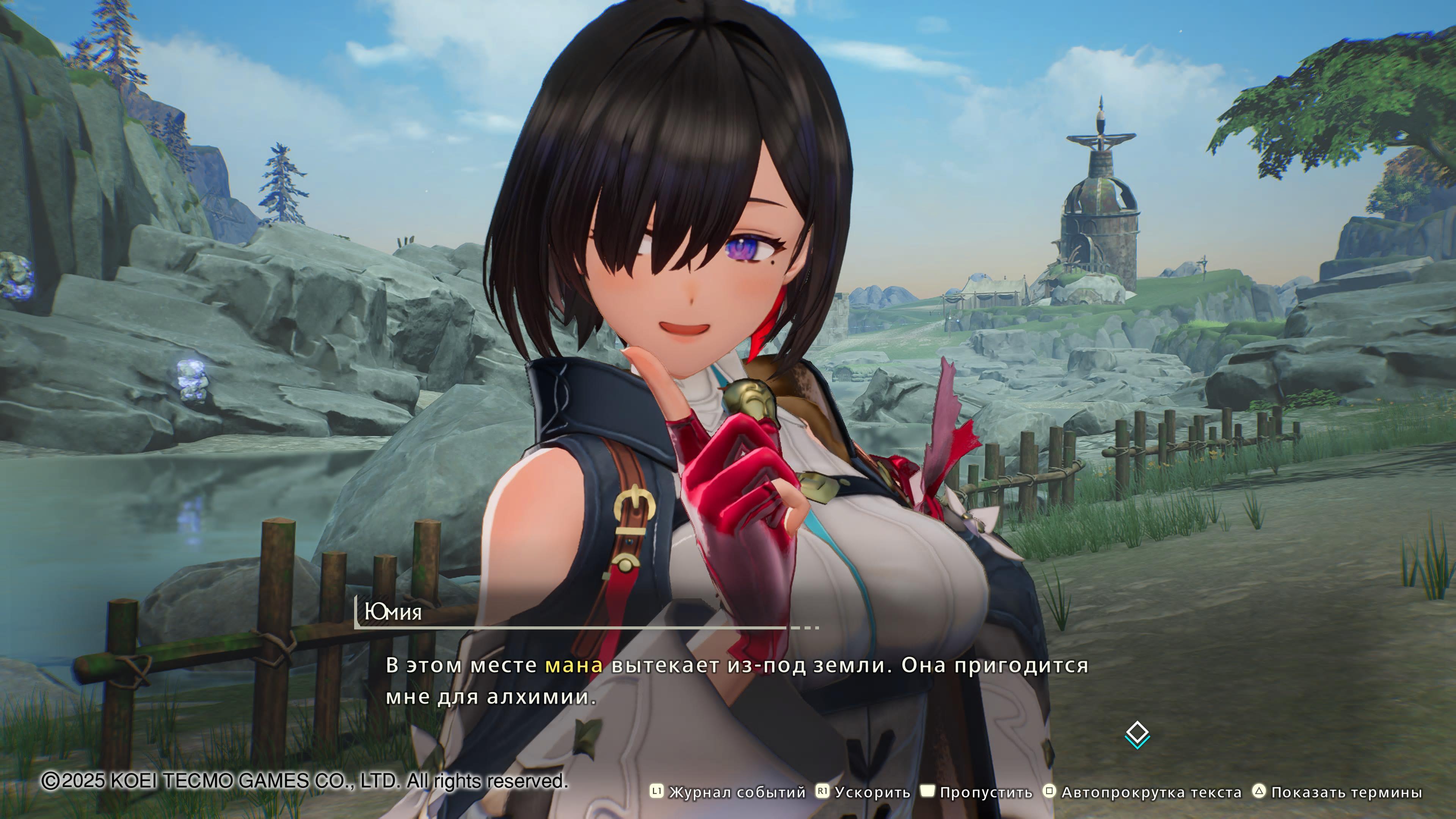 Нахимичили революцию: Обзор Atelier Yumia: The Alchemist of Memories & the Envisioned Land
