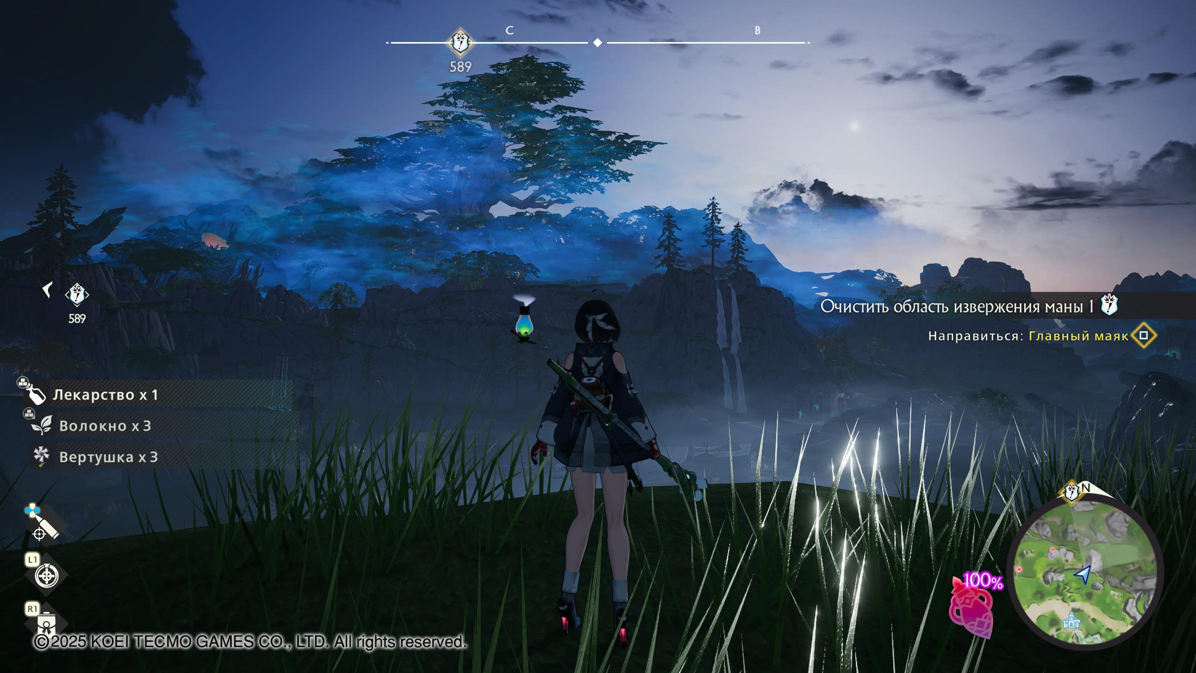 Нахимичили революцию: Обзор Atelier Yumia: The Alchemist of Memories & the Envisioned Land
