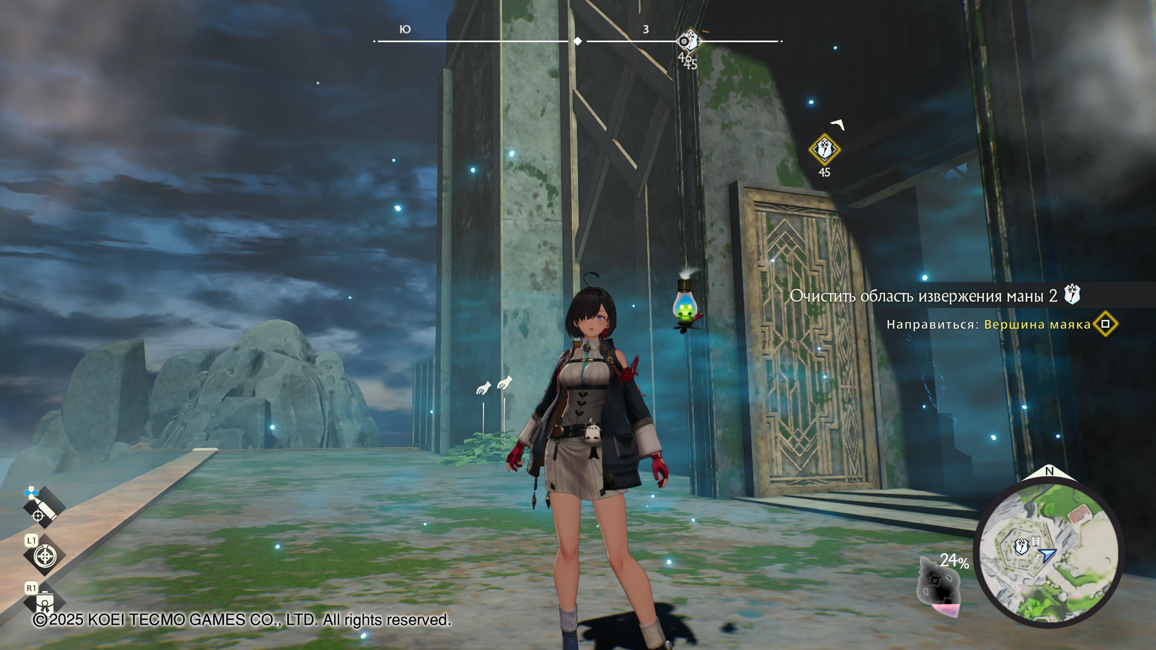 Нахимичили революцию: Обзор Atelier Yumia: The Alchemist of Memories & the Envisioned Land
