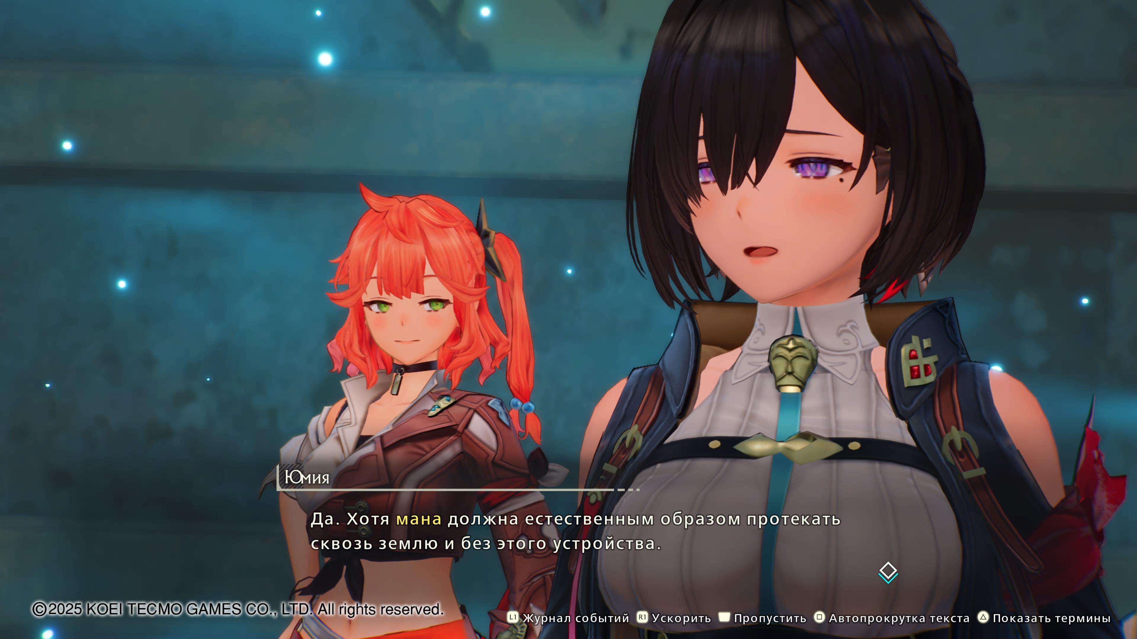 Нахимичили революцию: Обзор Atelier Yumia: The Alchemist of Memories & the Envisioned Land