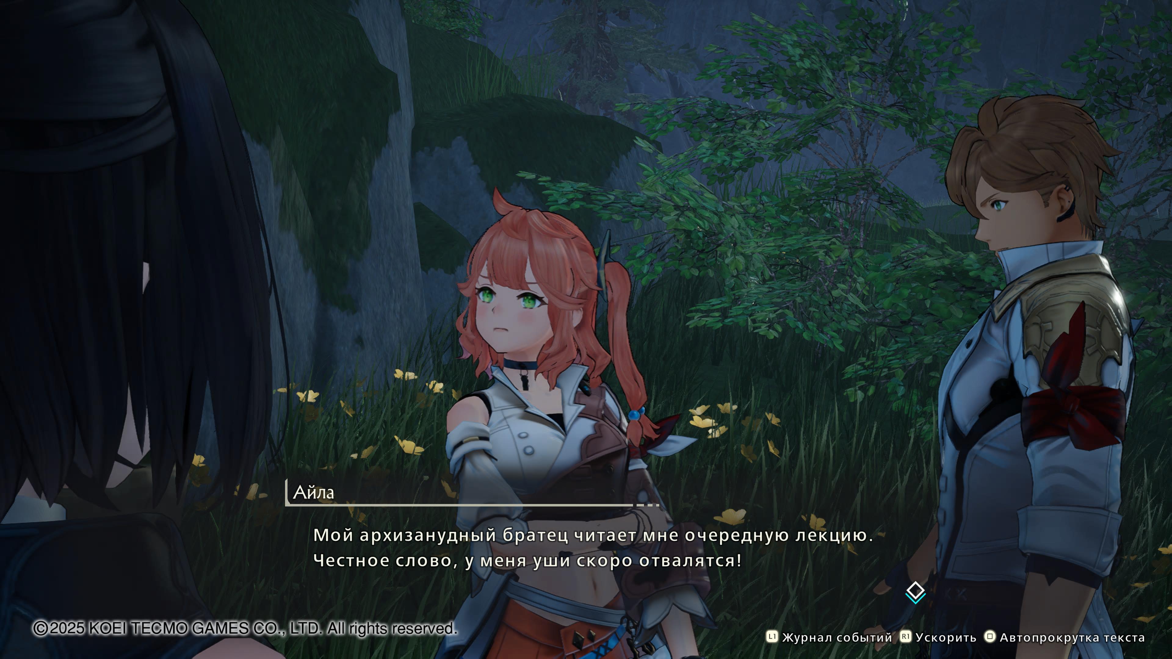 Нахимичили революцию: Обзор Atelier Yumia: The Alchemist of Memories & the Envisioned Land
