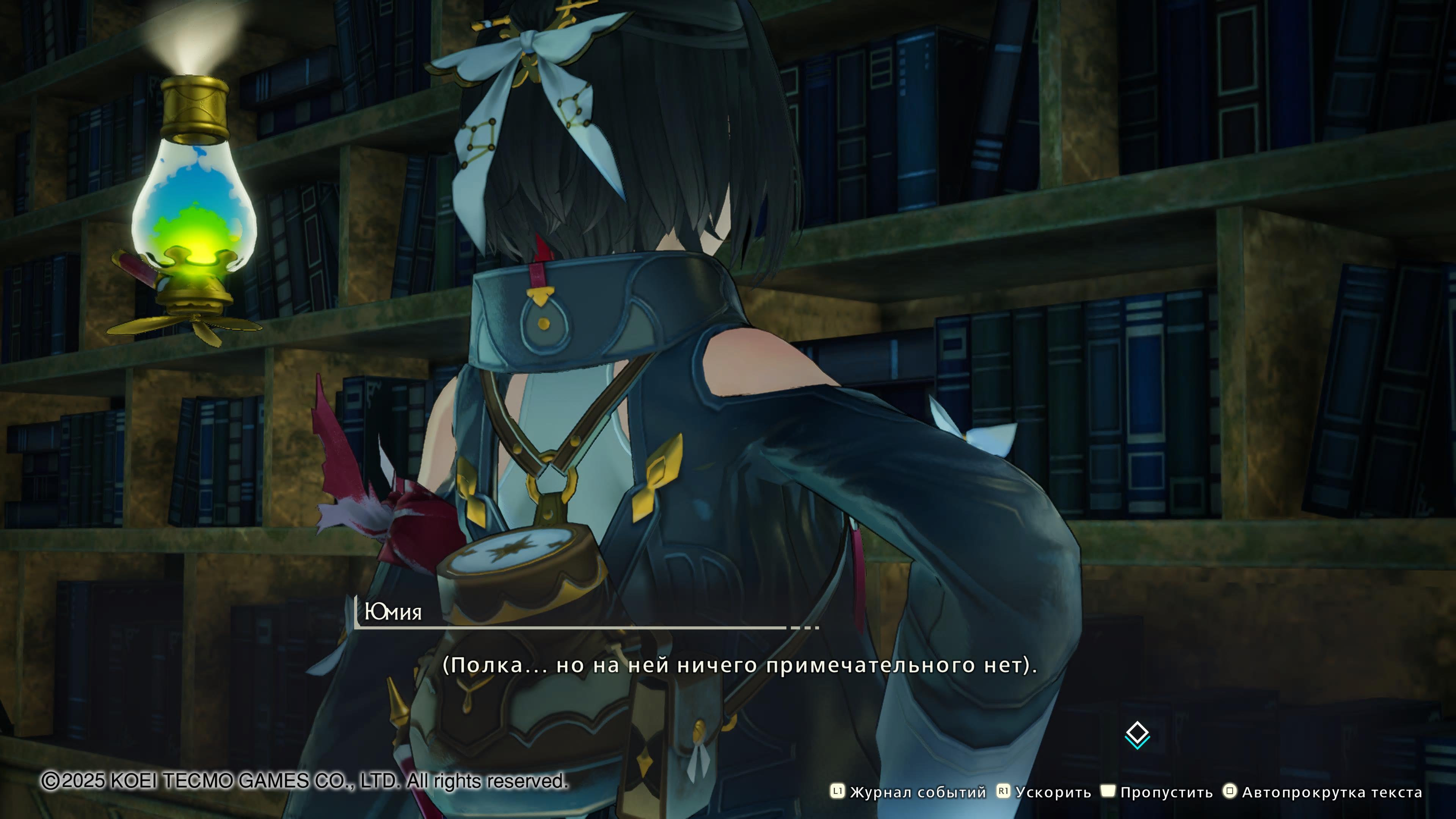 Нахимичили революцию: Обзор Atelier Yumia: The Alchemist of Memories & the Envisioned Land