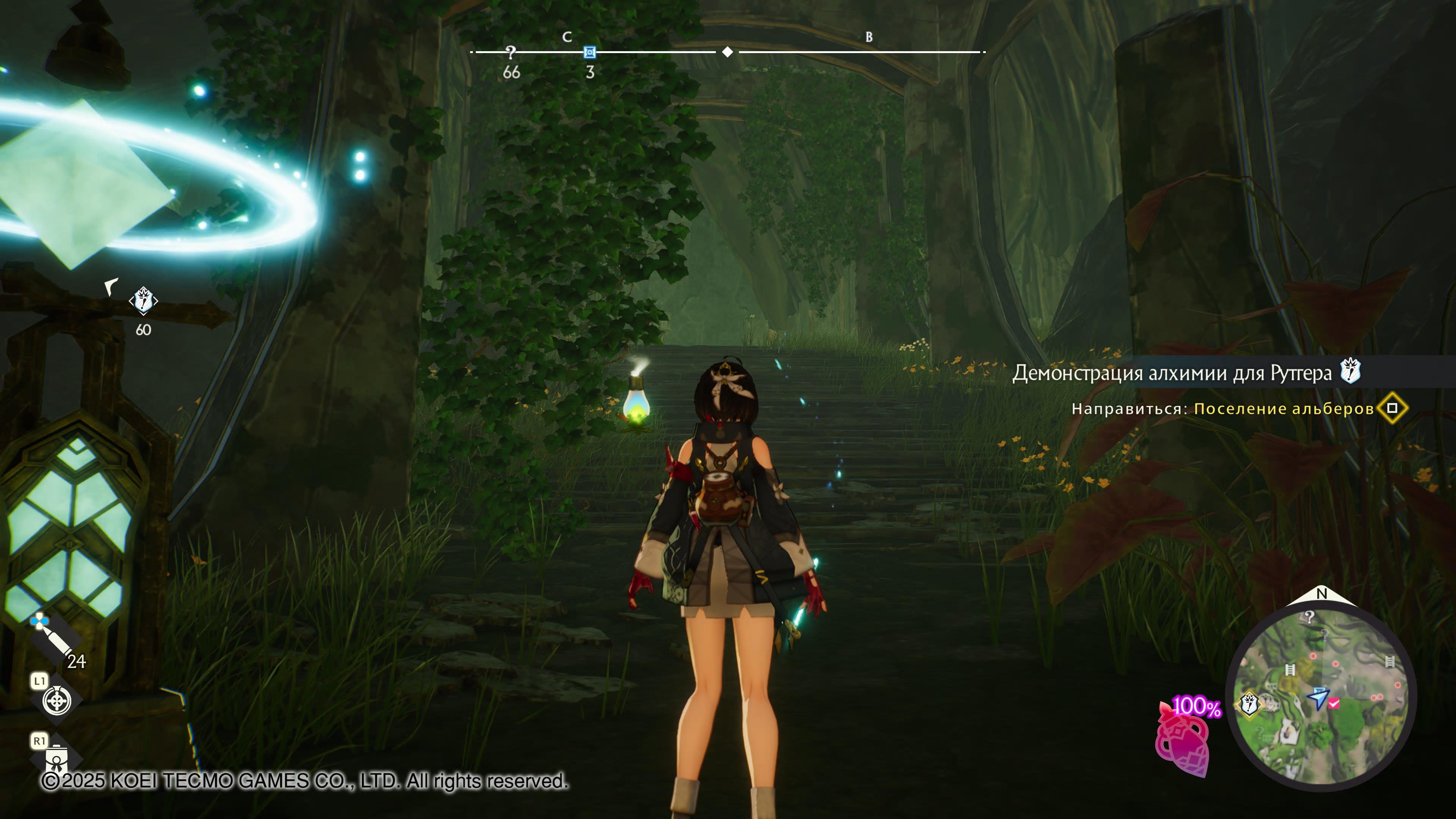 Нахимичили революцию: Обзор Atelier Yumia: The Alchemist of Memories & the Envisioned Land