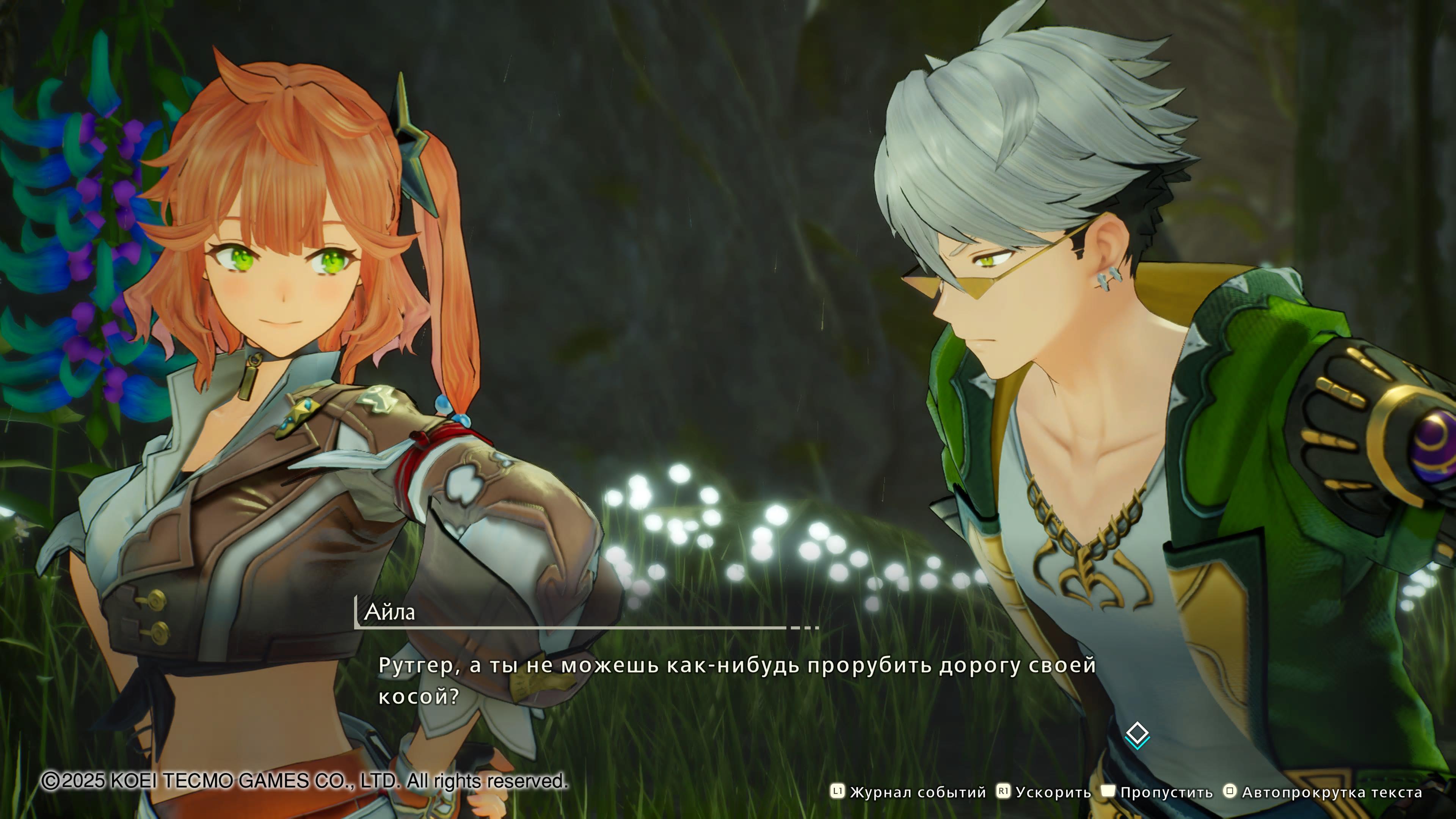 Нахимичили революцию: Обзор Atelier Yumia: The Alchemist of Memories & the Envisioned Land