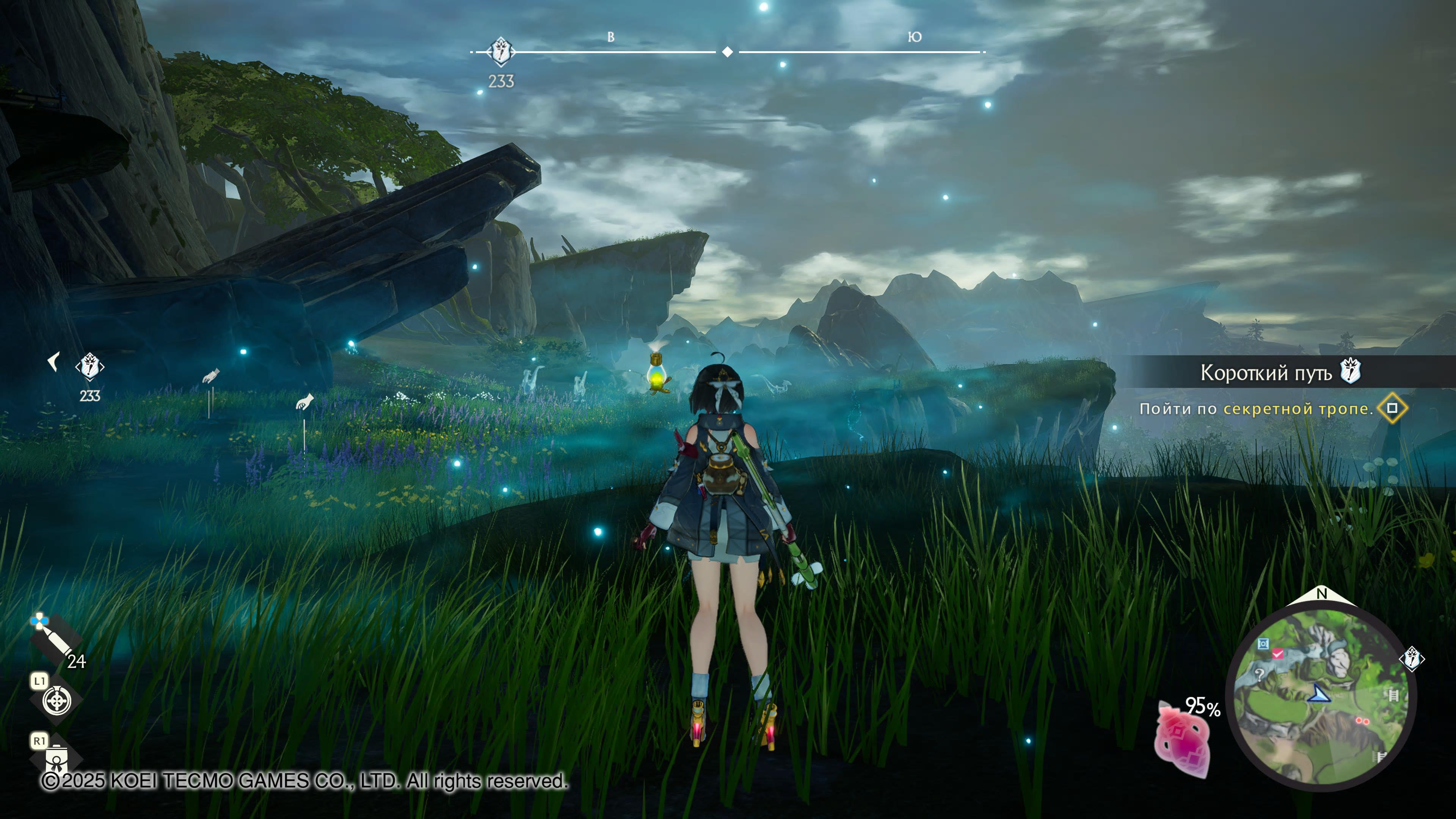 Нахимичили революцию: Обзор Atelier Yumia: The Alchemist of Memories & the Envisioned Land