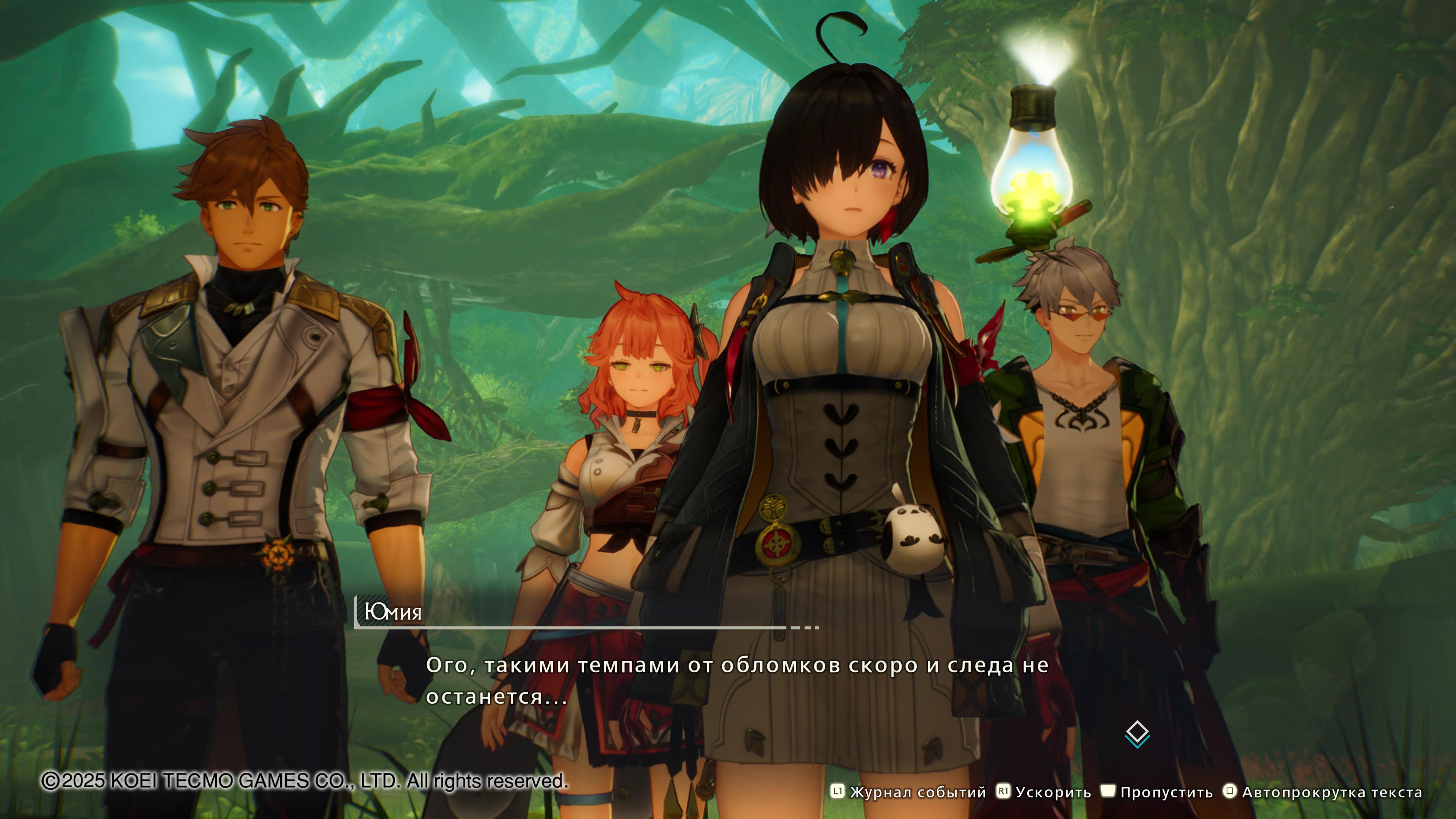 Нахимичили революцию: Обзор Atelier Yumia: The Alchemist of Memories & the Envisioned Land