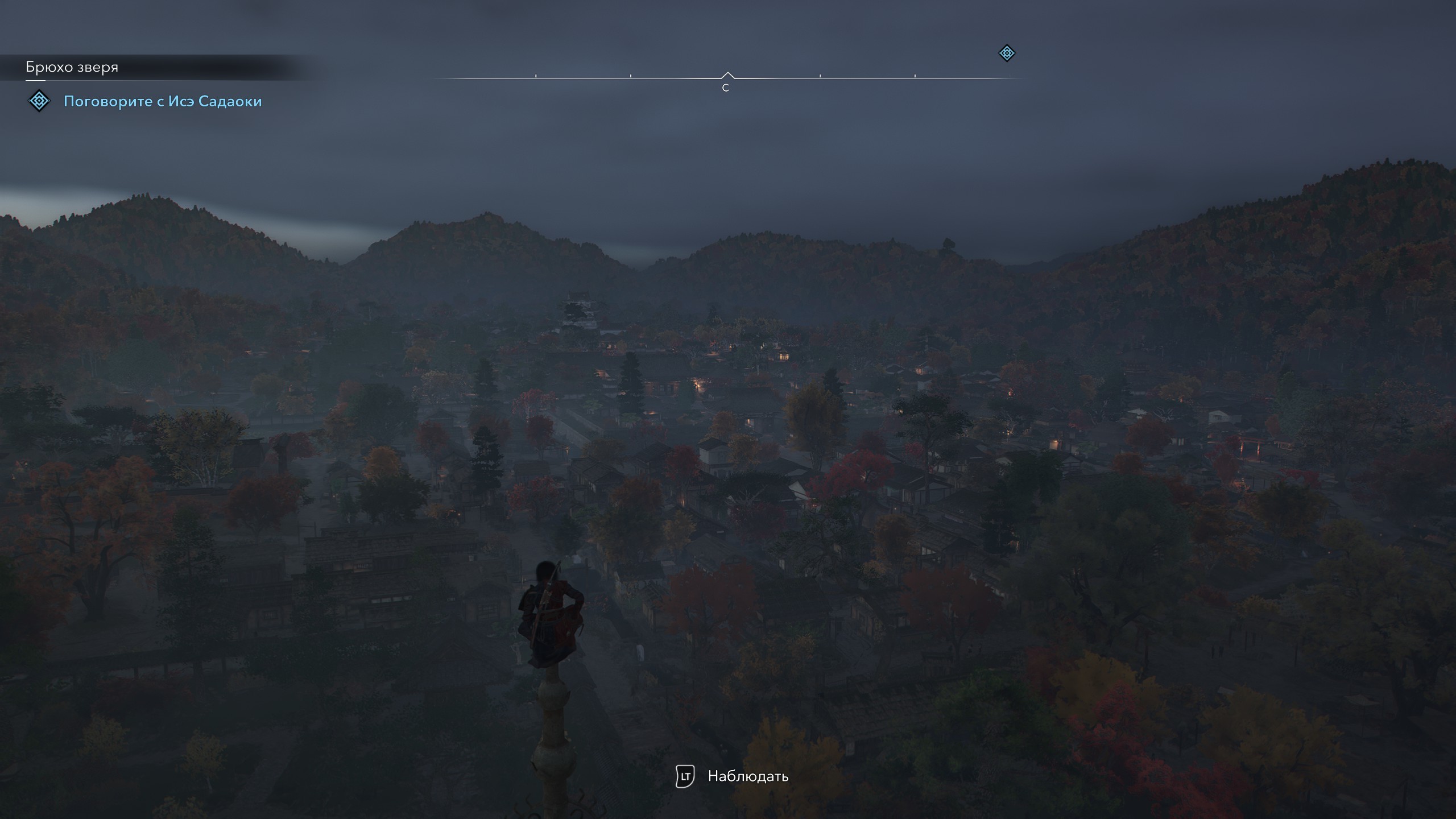 Шаг в сторону Японии: Обзор Assassin’s Creed Shadows