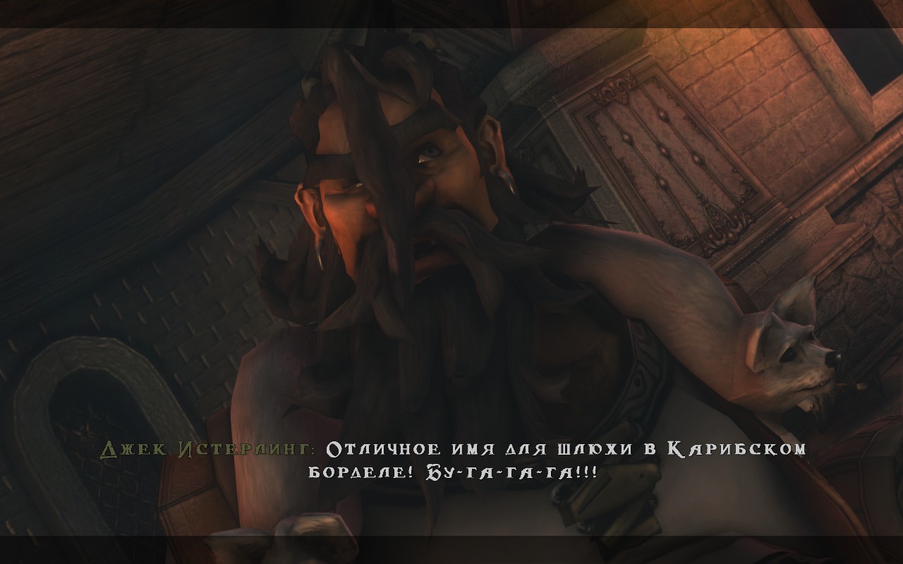 «Акелла» промахнулась: Обзор Captain Blood