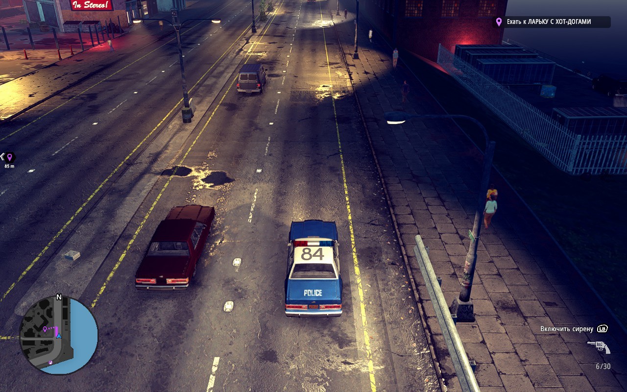 Полицейский беспредел: Обзор The Precinct 