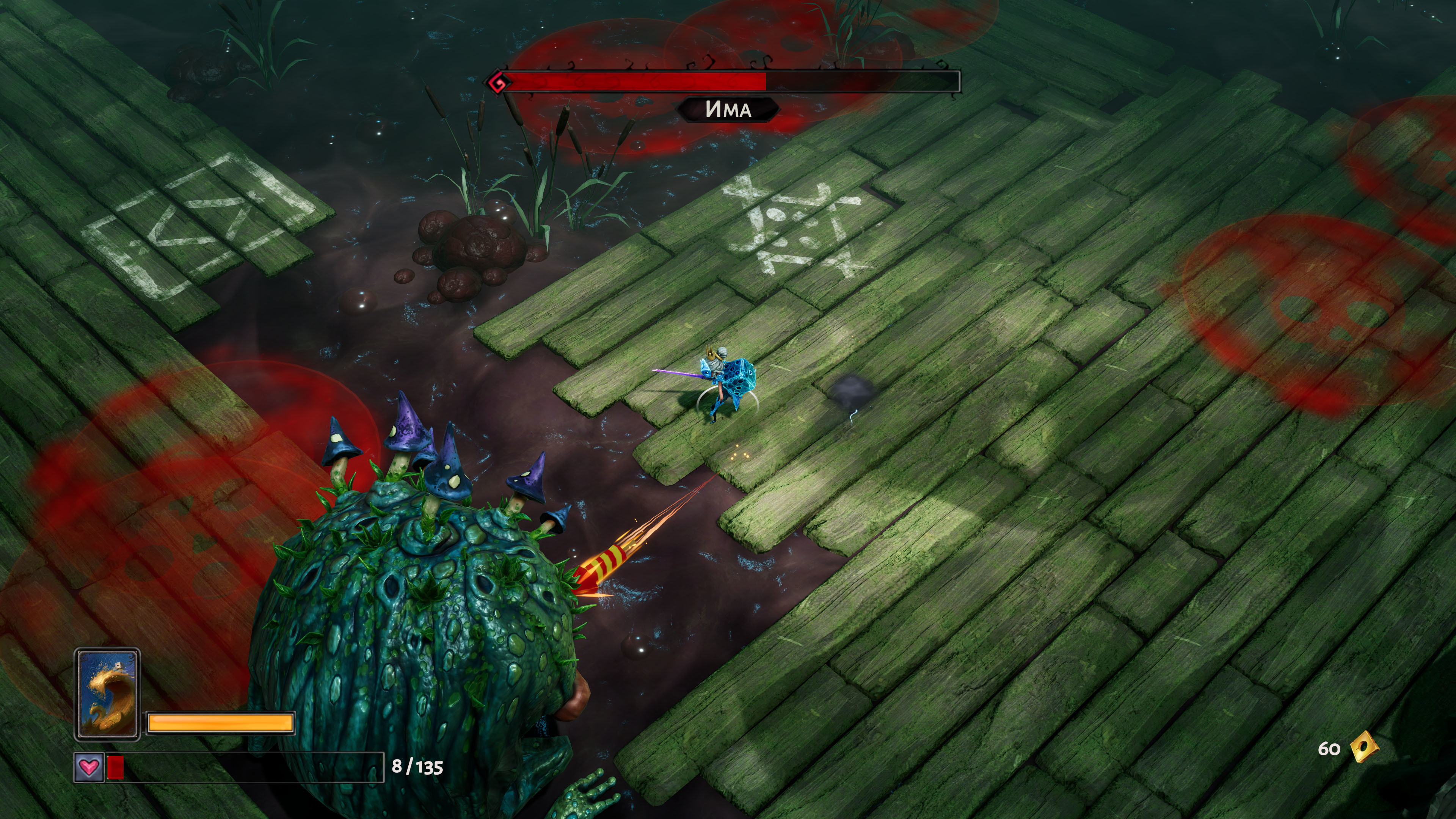 Королевский бросок костей: Обзор  Lost in Random: The Eternal Die