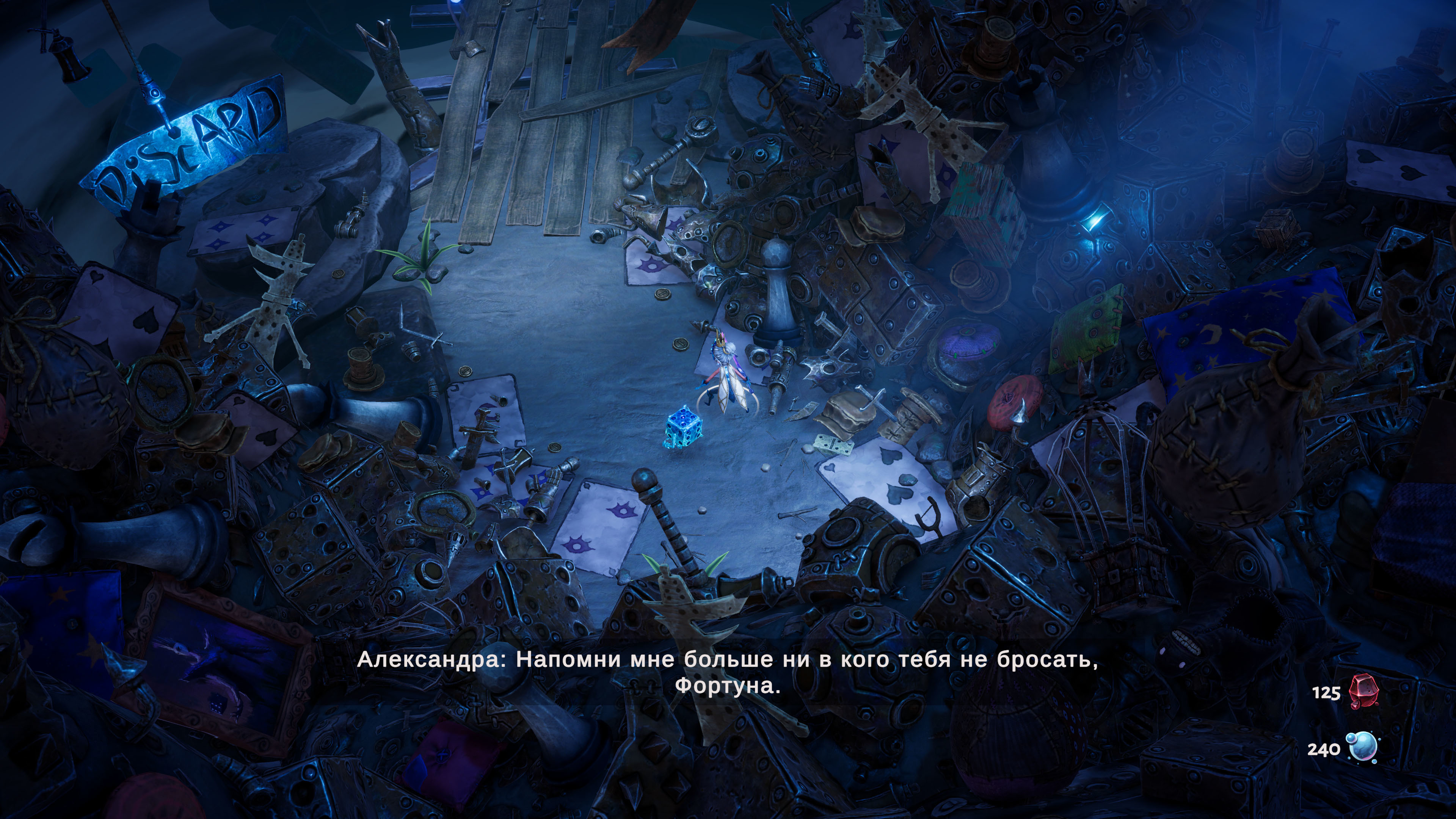 Королевский бросок костей: Обзор  Lost in Random: The Eternal Die