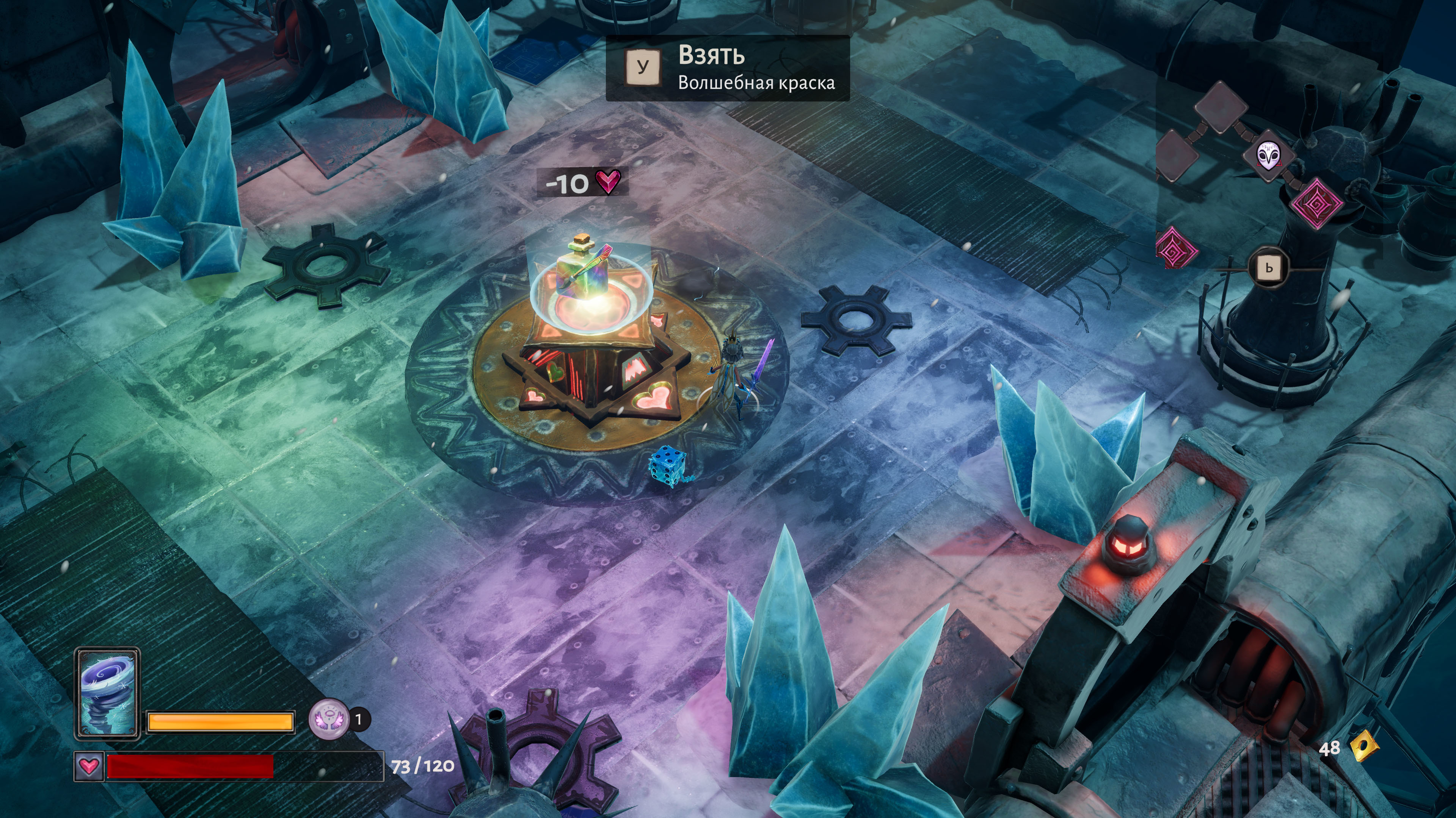 Королевский бросок костей: Обзор  Lost in Random: The Eternal Die