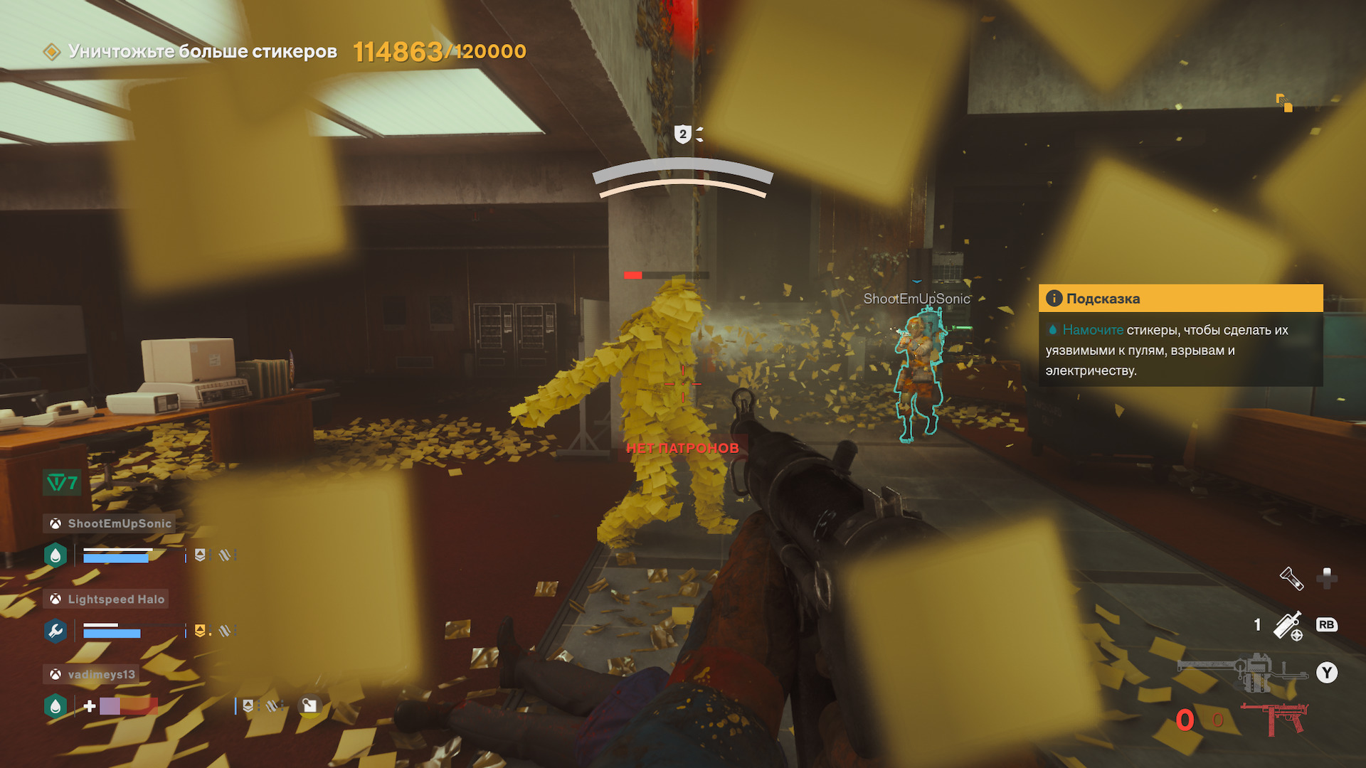 Лютый жар из сауны: Обзор FBC: Firebreak