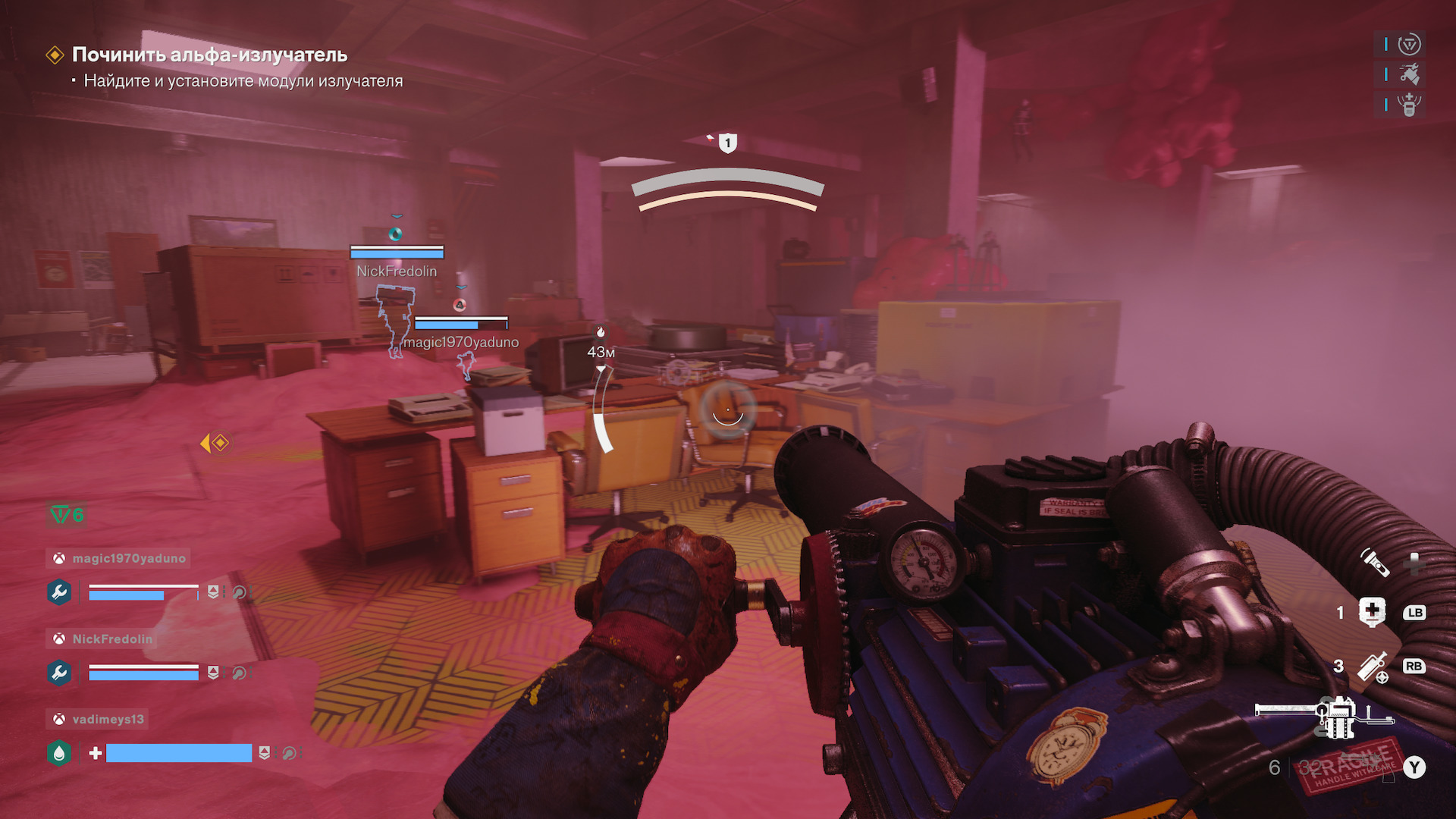 Лютый жар из сауны: Обзор FBC: Firebreak
