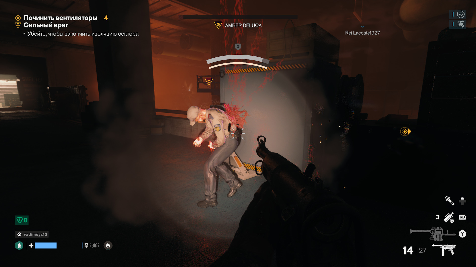 Лютый жар из сауны: Обзор FBC: Firebreak