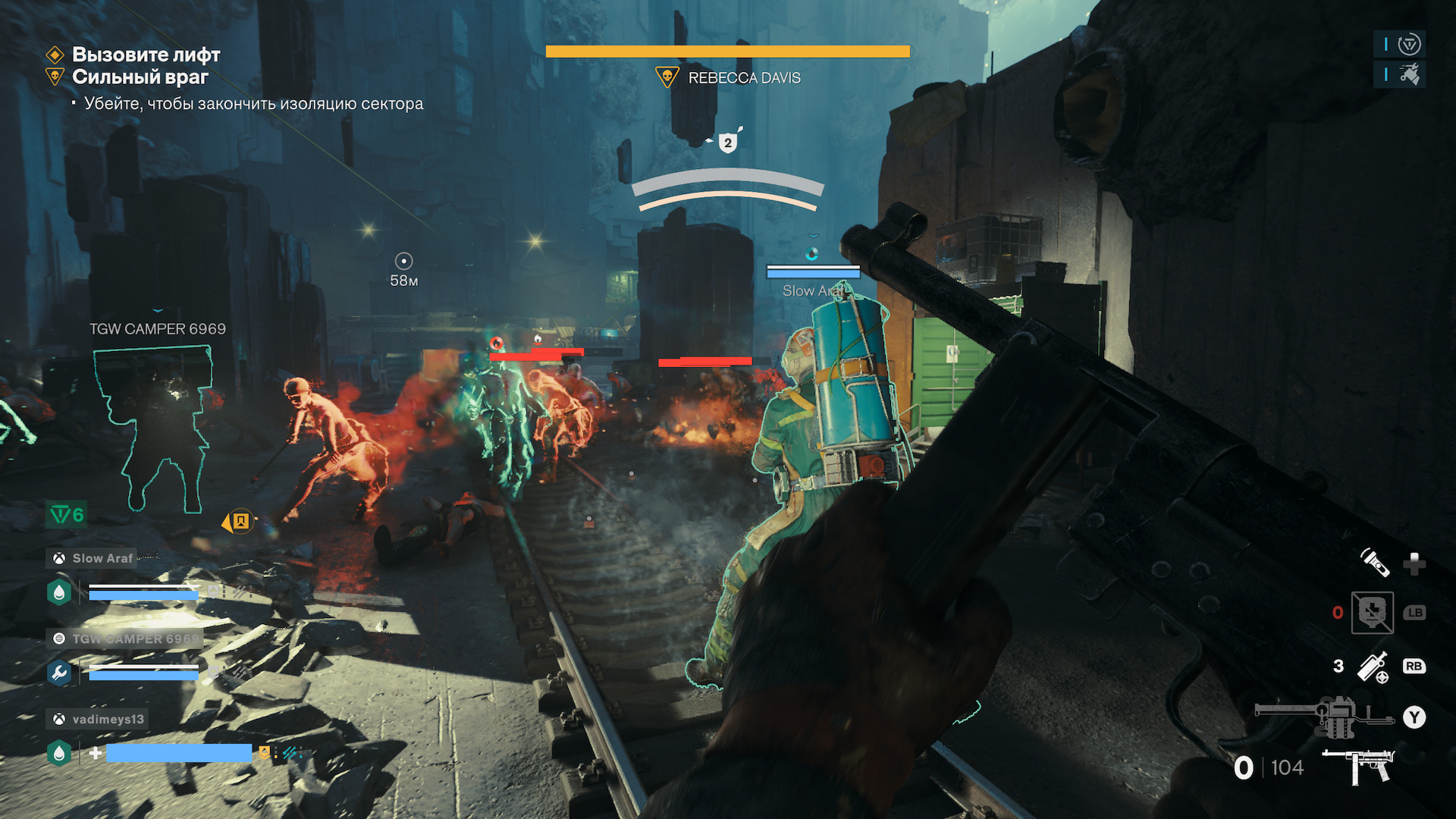 Лютый жар из сауны: Обзор FBC: Firebreak
