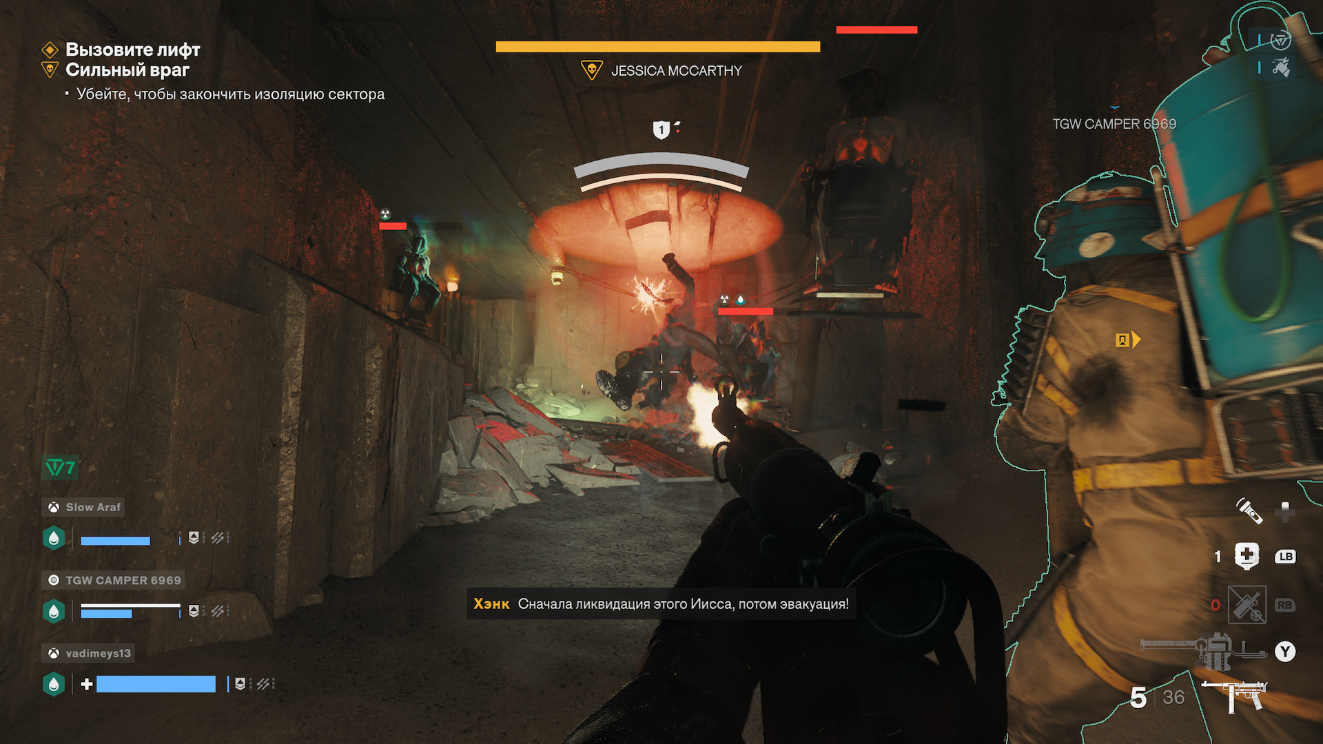 Лютый жар из сауны: Обзор FBC: Firebreak