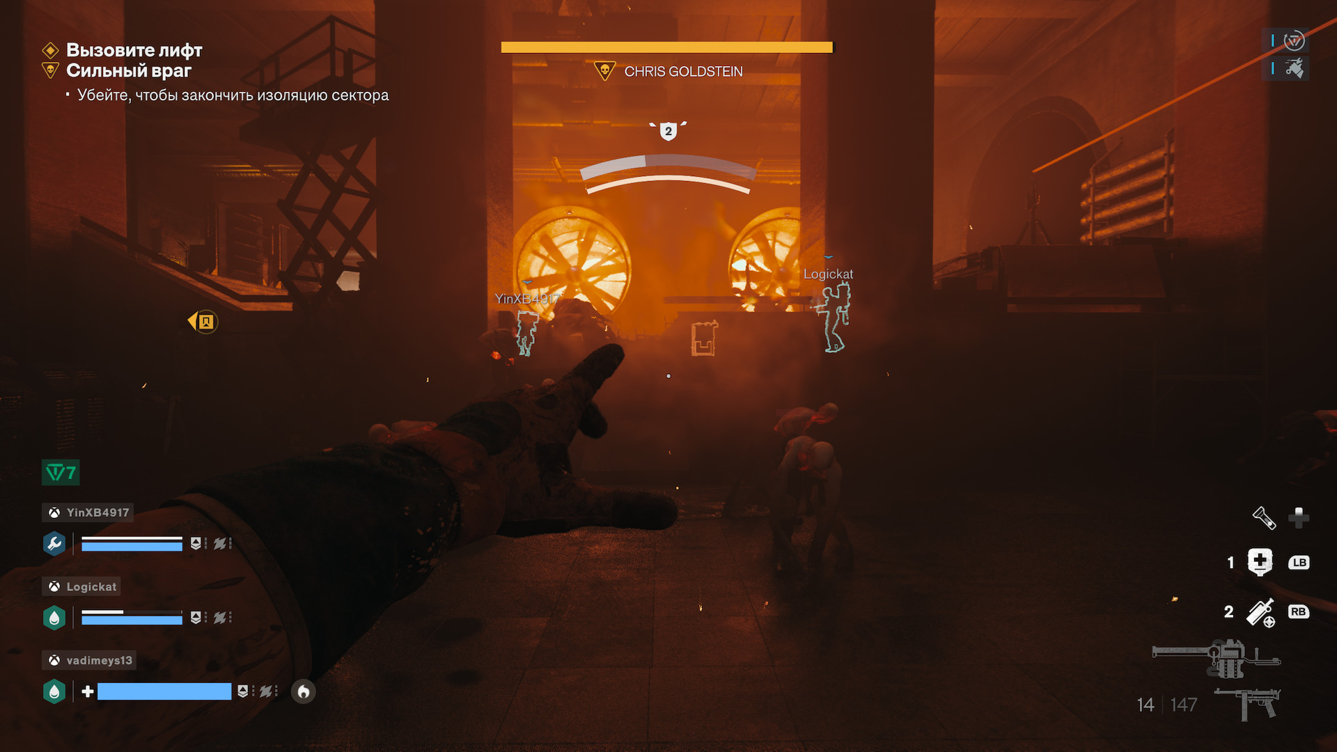 Лютый жар из сауны: Обзор FBC: Firebreak