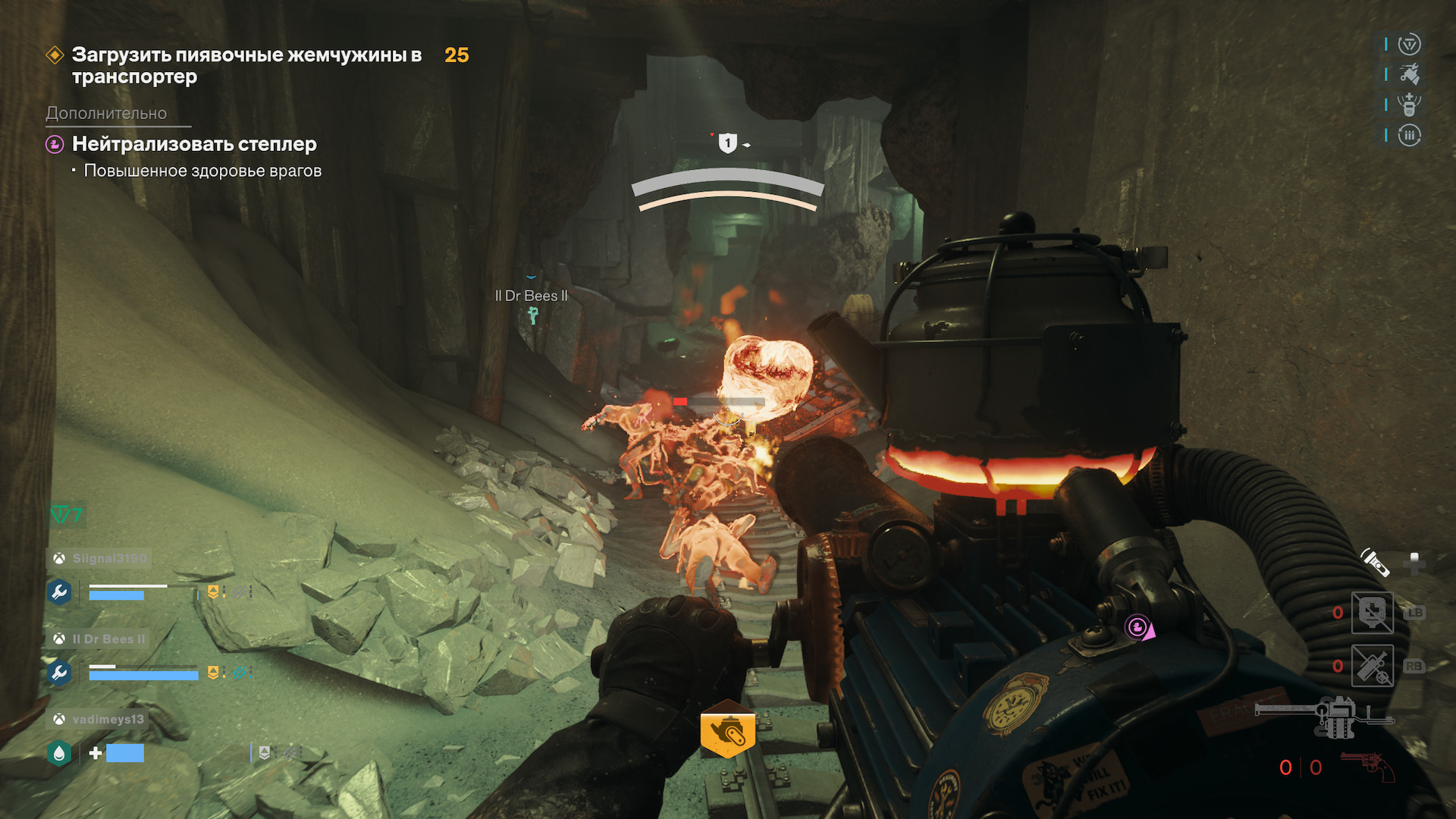 Лютый жар из сауны: Обзор FBC: Firebreak