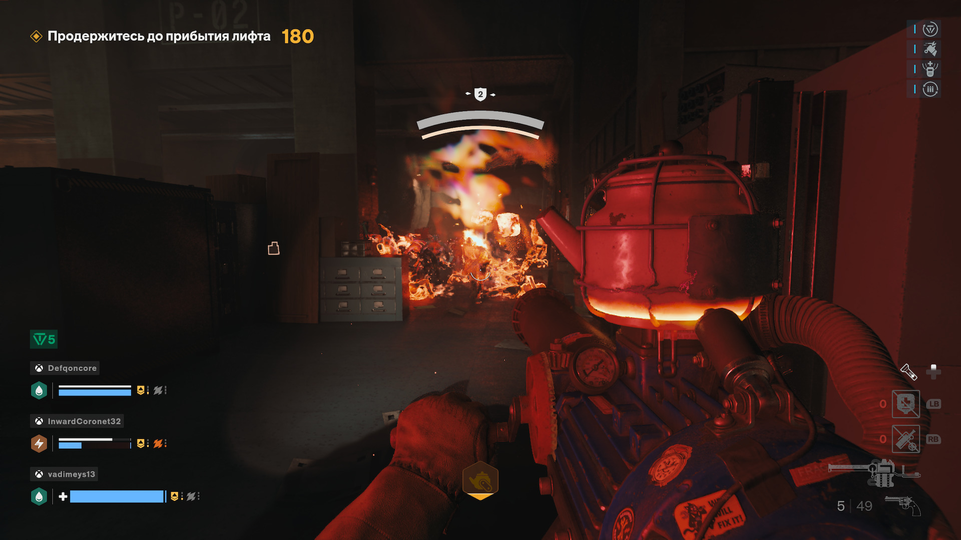 Лютый жар из сауны: Обзор FBC: Firebreak