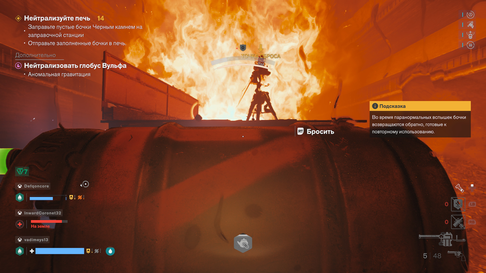 Лютый жар из сауны: Обзор FBC: Firebreak