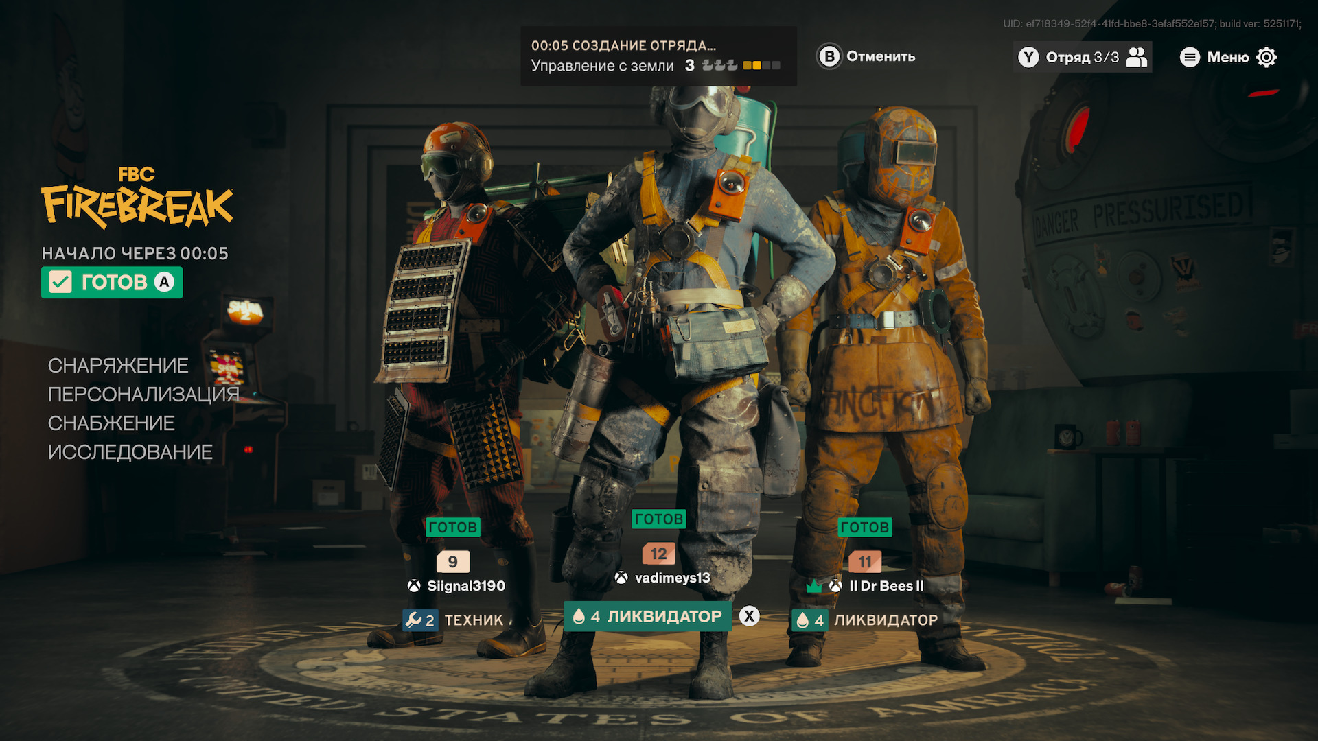 Лютый жар из сауны: Обзор FBC: Firebreak