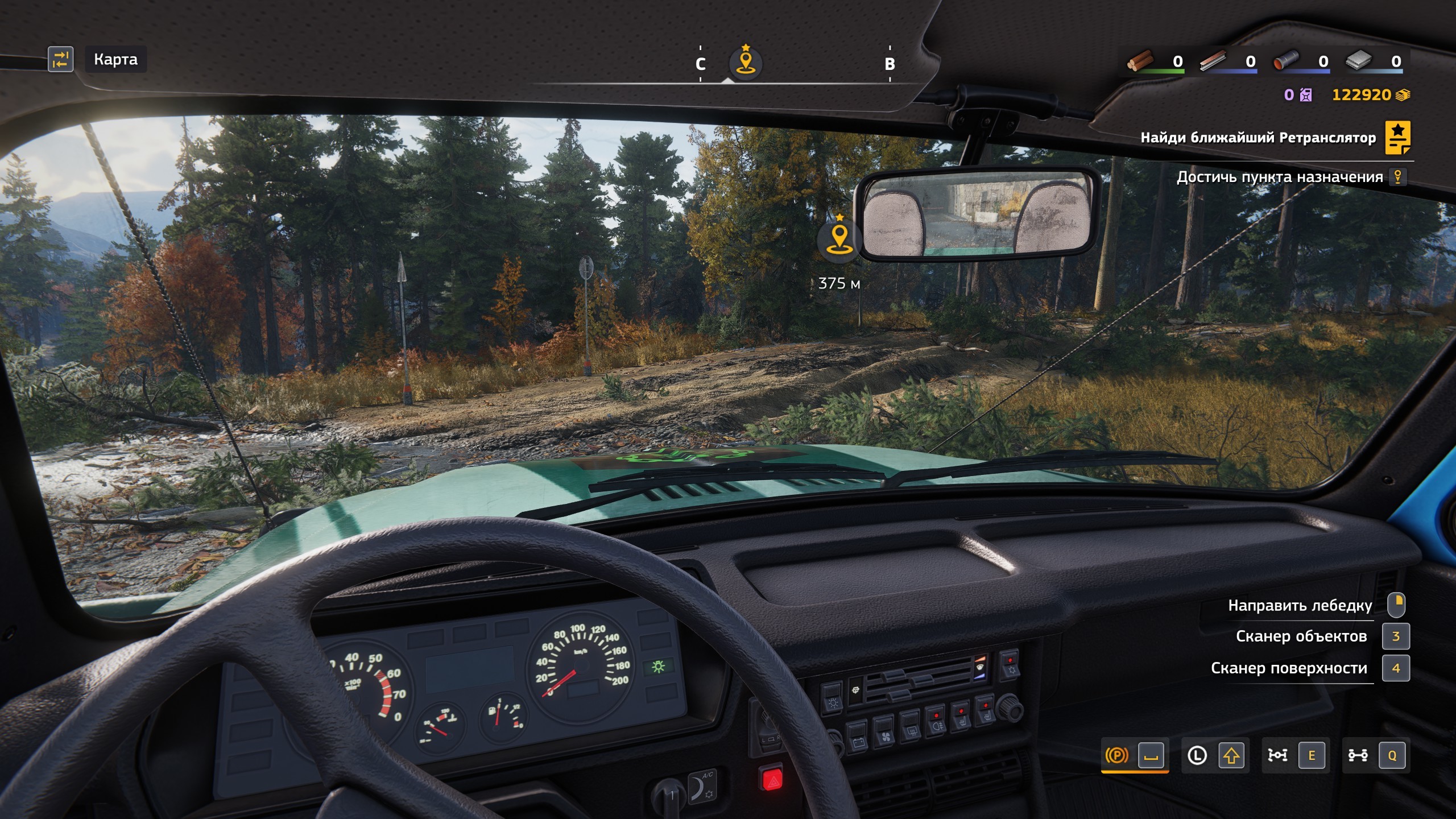 Норману Ридусу такое и не снилось: Обзор RoadCraft