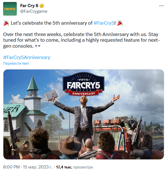 Ubisoft Celebrates Far Cry 5's Fifth Anniversary With Next-Gen