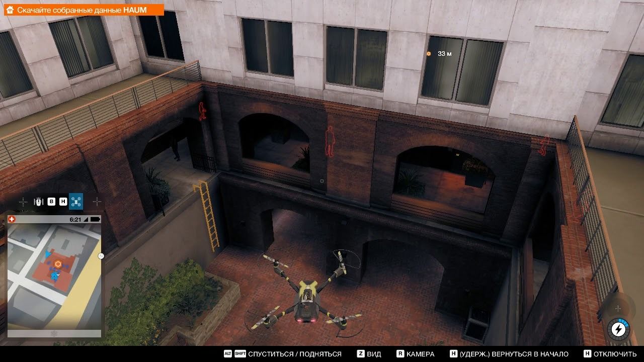 как попасть в гараж храма watch dogs 2. Смотреть фото как попасть в гараж храма watch dogs 2. Смотреть картинку как попасть в гараж храма watch dogs 2. Картинка про как попасть в гараж храма watch dogs 2. Фото как попасть в гараж храма watch dogs 2