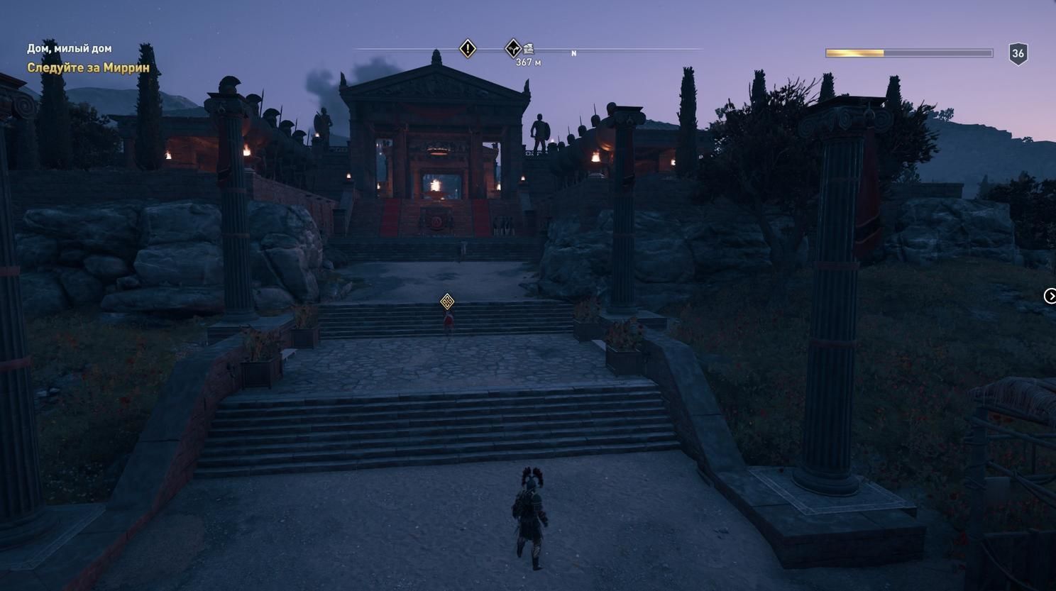 вас не должны узнать assassin creed odyssey что делать. Смотреть фото вас не должны узнать assassin creed odyssey что делать. Смотреть картинку вас не должны узнать assassin creed odyssey что делать. Картинка про вас не должны узнать assassin creed odyssey что делать. Фото вас не должны узнать assassin creed odyssey что делать