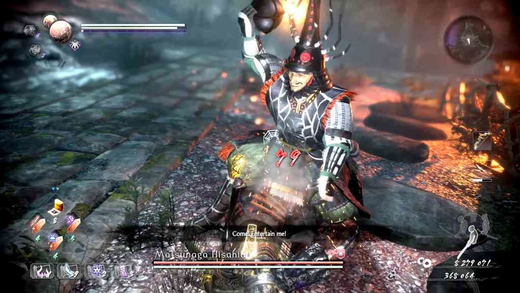 nioh 2 преддверие что значит. Смотреть фото nioh 2 преддверие что значит. Смотреть картинку nioh 2 преддверие что значит. Картинка про nioh 2 преддверие что значит. Фото nioh 2 преддверие что значит