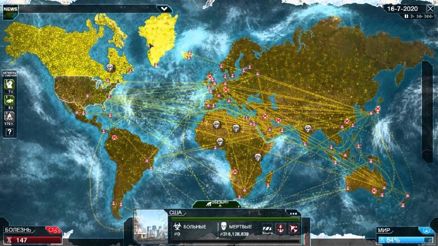 игра plague inc тактика игры (100) фото