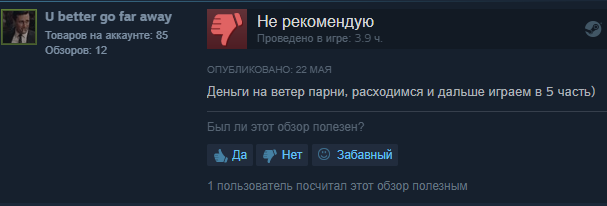 Скидки на цивилизацию 6 epic games. Смотреть фото Скидки на цивилизацию 6 epic games. Смотреть картинку Скидки на цивилизацию 6 epic games. Картинка про Скидки на цивилизацию 6 epic games. Фото Скидки на цивилизацию 6 epic games