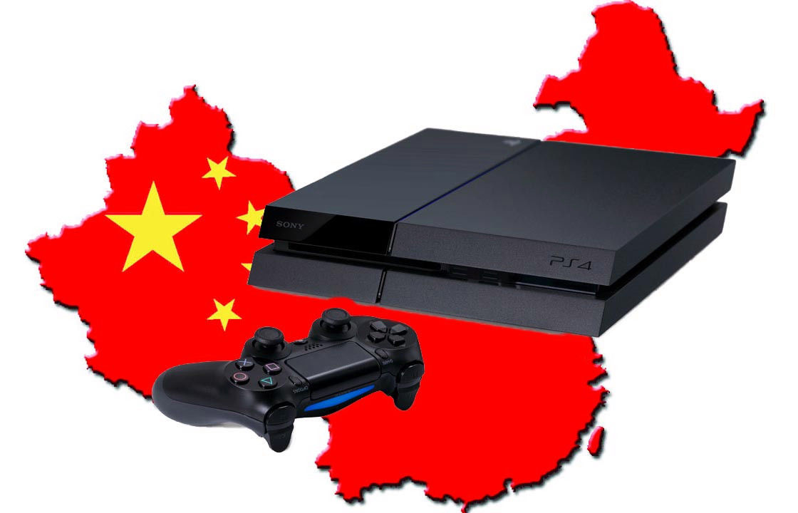 64601f_ps4-in-china.jpg