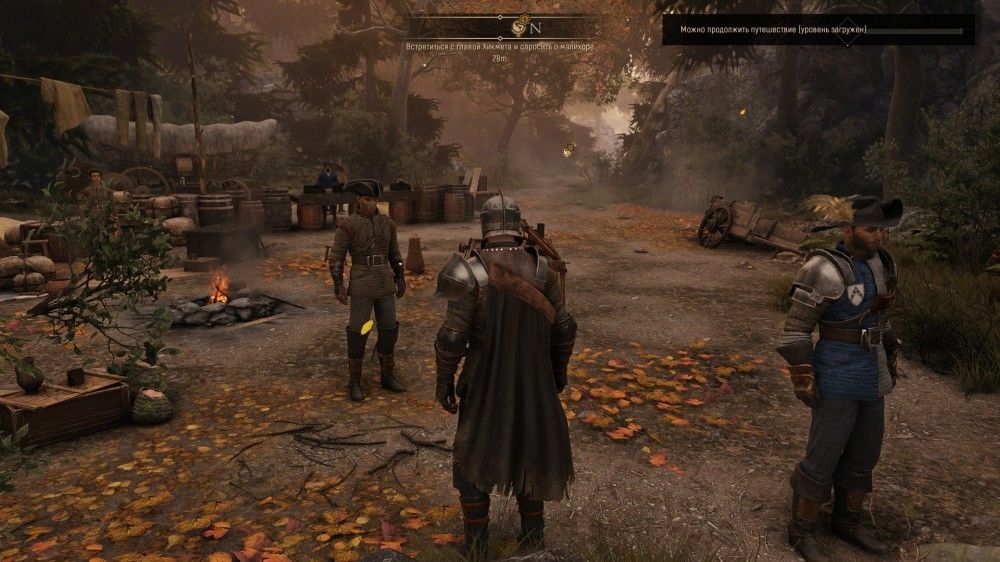 greedfall как спасти вильгельма