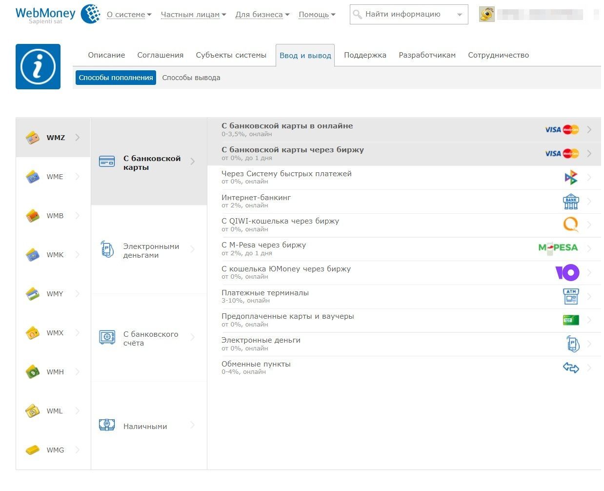 Играть в pokerdom в России