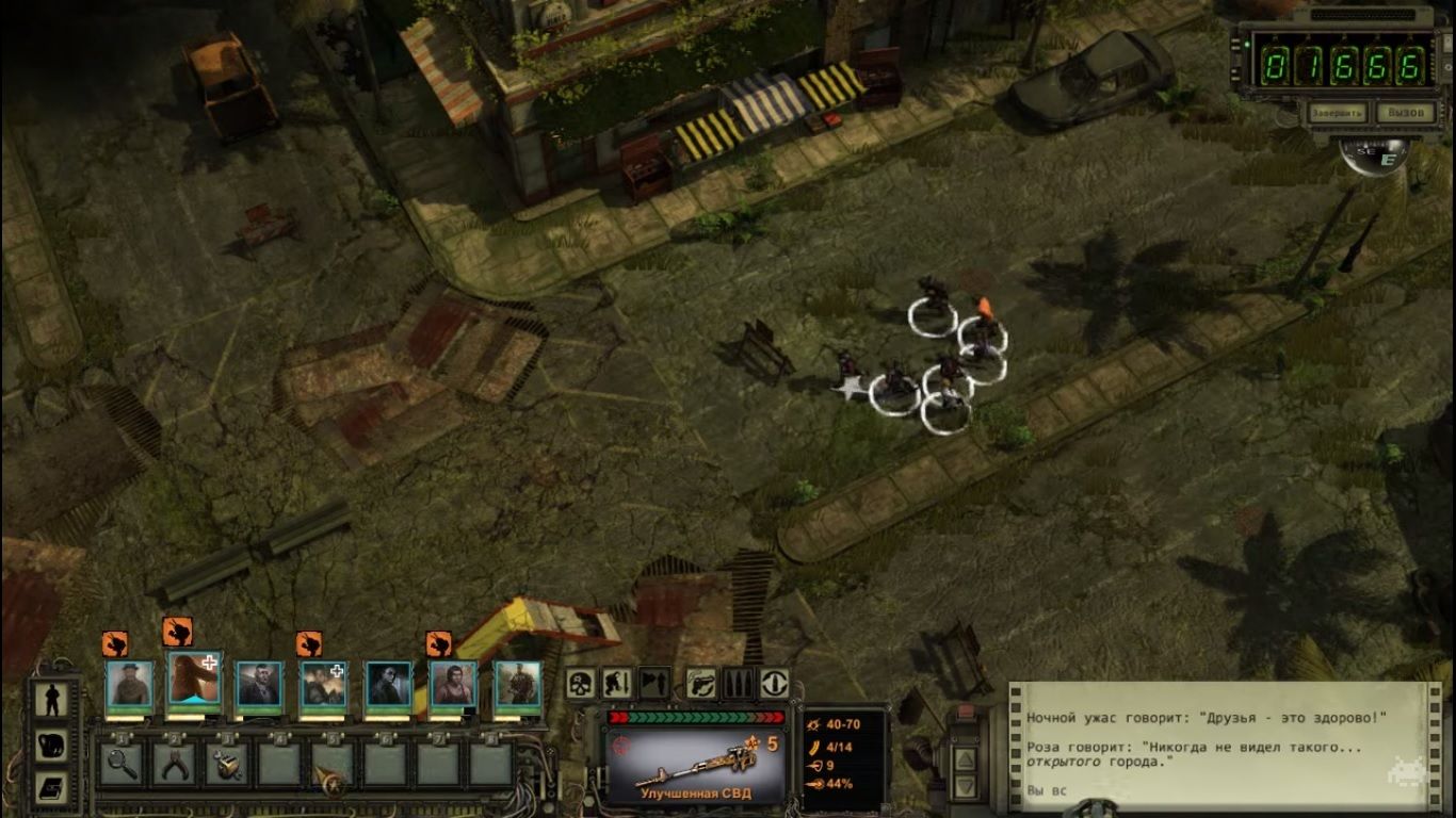 как спасти флетчера wasteland 2. Смотреть фото как спасти флетчера wasteland 2. Смотреть картинку как спасти флетчера wasteland 2. Картинка про как спасти флетчера wasteland 2. Фото как спасти флетчера wasteland 2