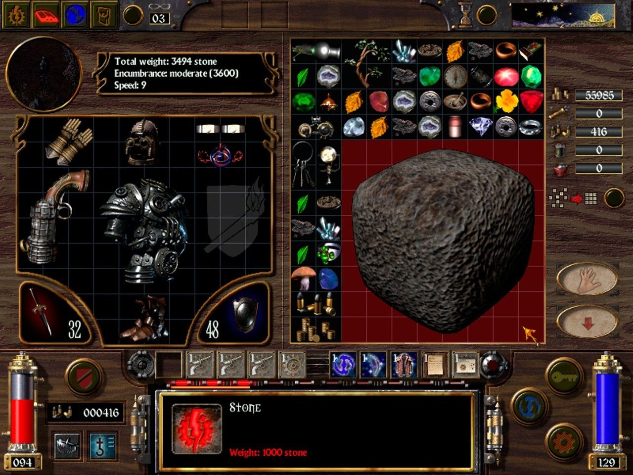 В инвентаре находятся все предметы, которые доступны игроку