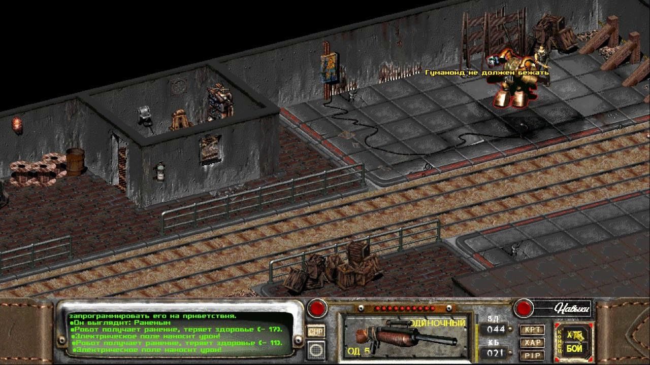 Прохождение квестов в игре Fallout Nevada требует изучения диалогов.