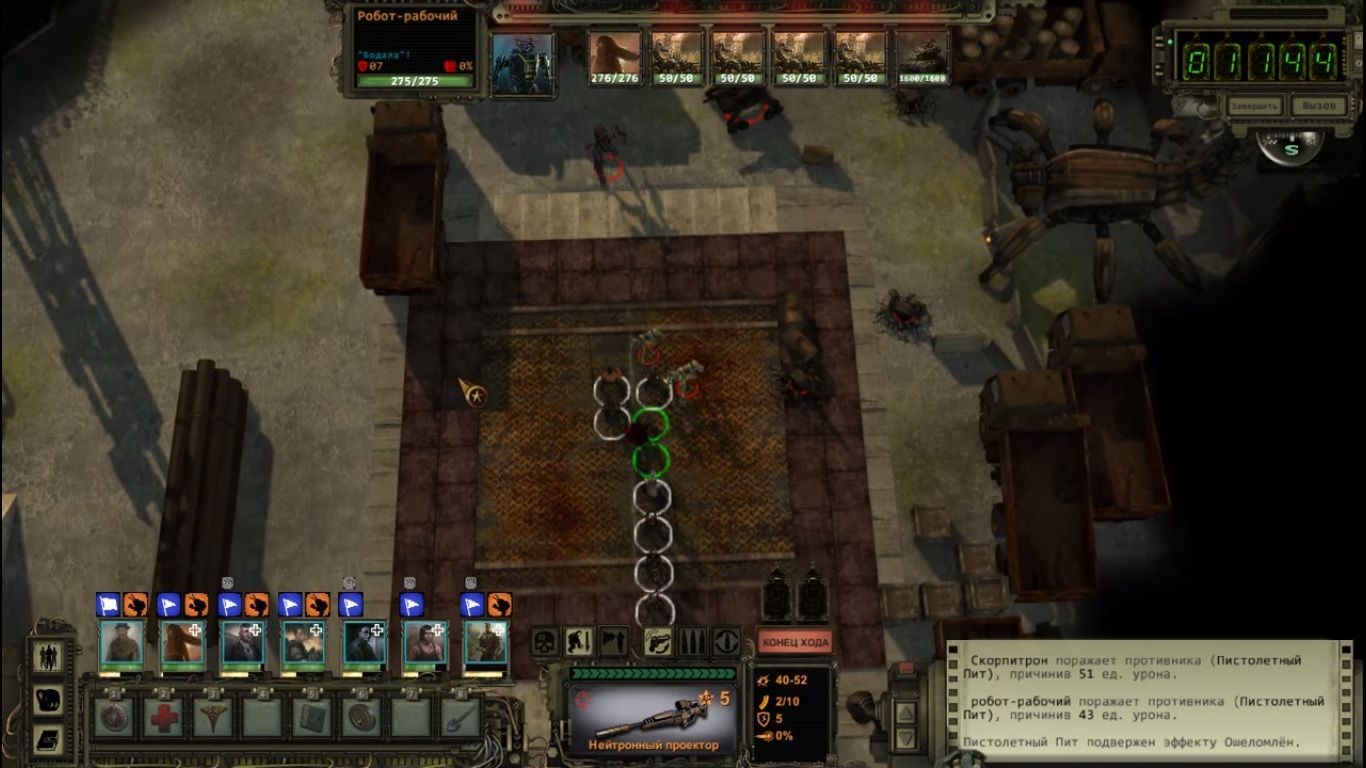 как спасти флетчера wasteland 2. Смотреть фото как спасти флетчера wasteland 2. Смотреть картинку как спасти флетчера wasteland 2. Картинка про как спасти флетчера wasteland 2. Фото как спасти флетчера wasteland 2