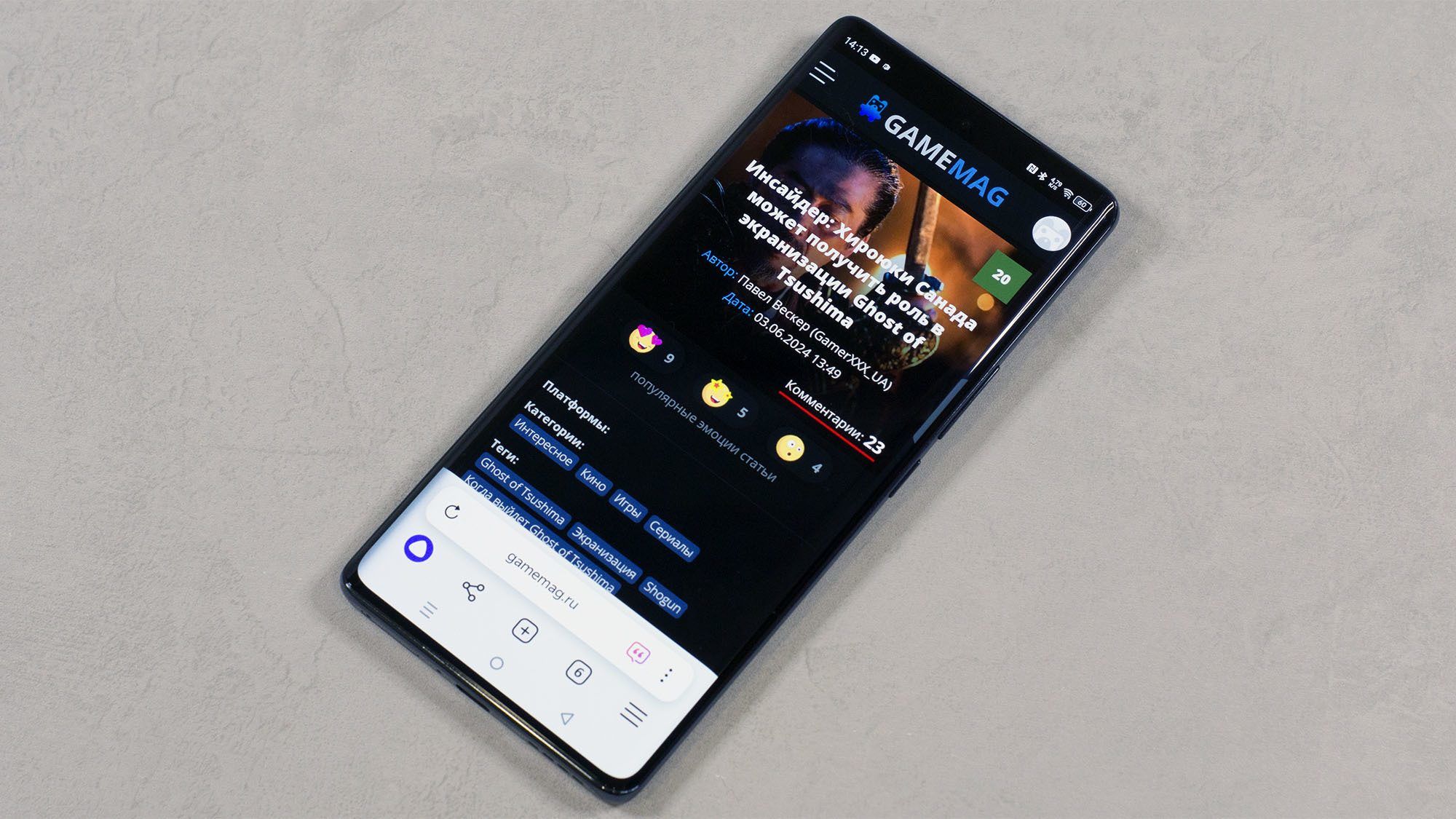 Неоднозначные плюсы: Обзор смартфона Infinix NOTE 40 Pro+ | GameMAG