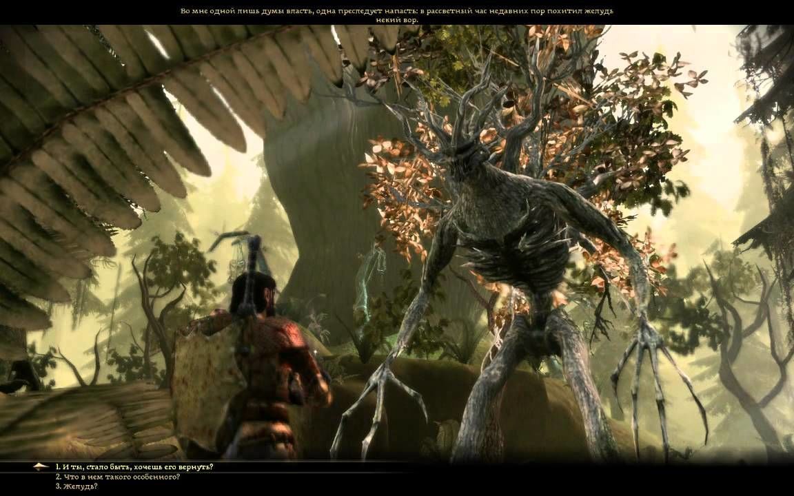 что делать с наковальней в dragon age. Смотреть фото что делать с наковальней в dragon age. Смотреть картинку что делать с наковальней в dragon age. Картинка про что делать с наковальней в dragon age. Фото что делать с наковальней в dragon age