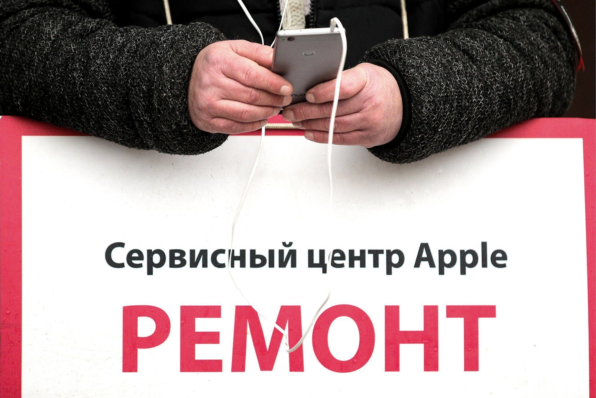 Срок гарантийного ремонта техники Apple может вырасти до двух месяцев |  GameMAG