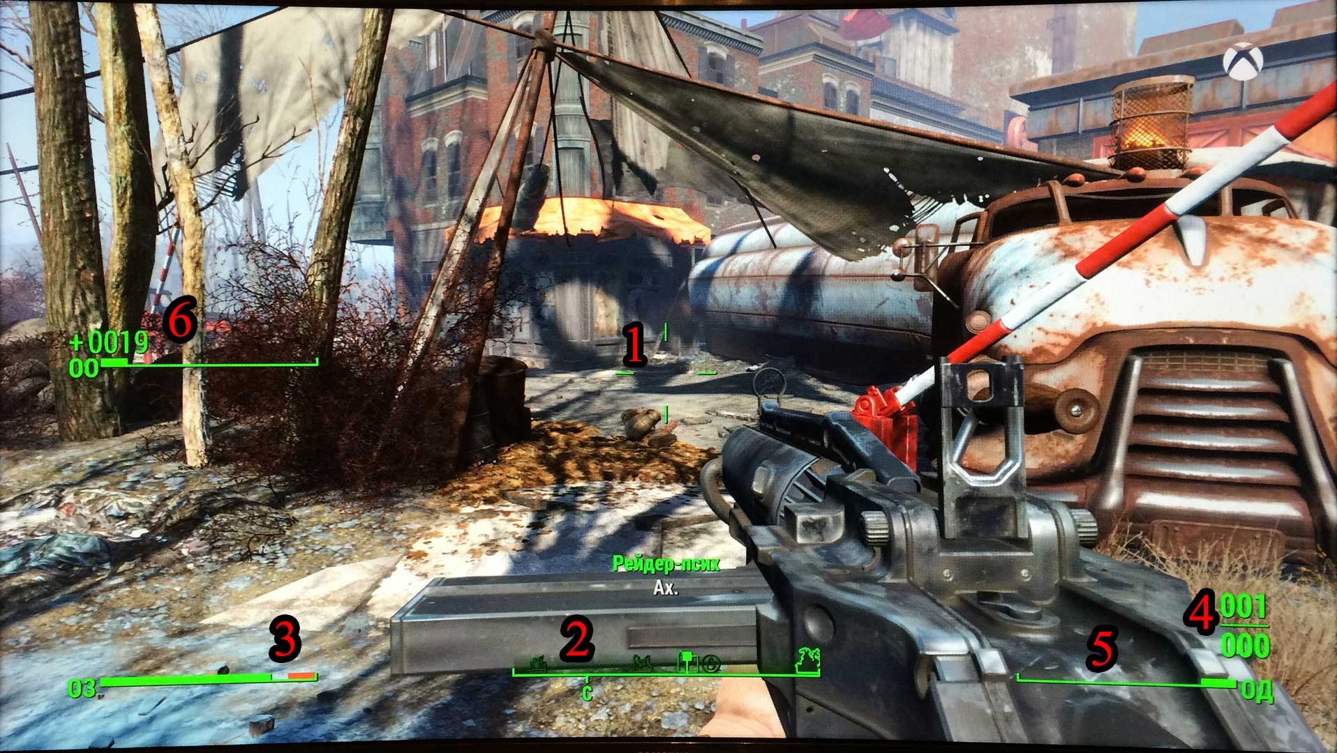 Fallout 4 на сколько часов сюжет фото 2