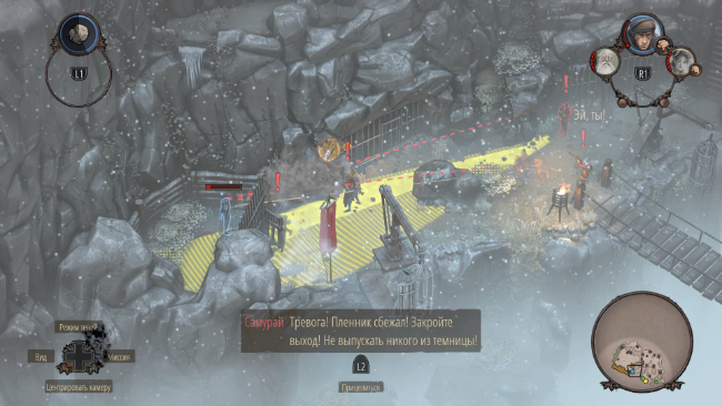 Shadow Tactics: Blades of the Shogun