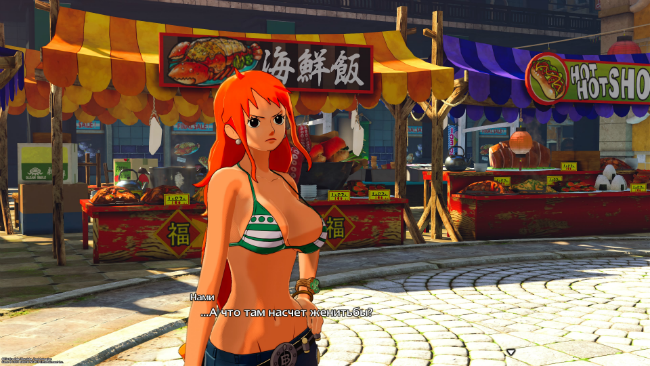 One Piece: World Seeker