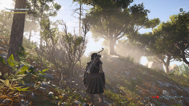 Assassin's Creed Odyssey